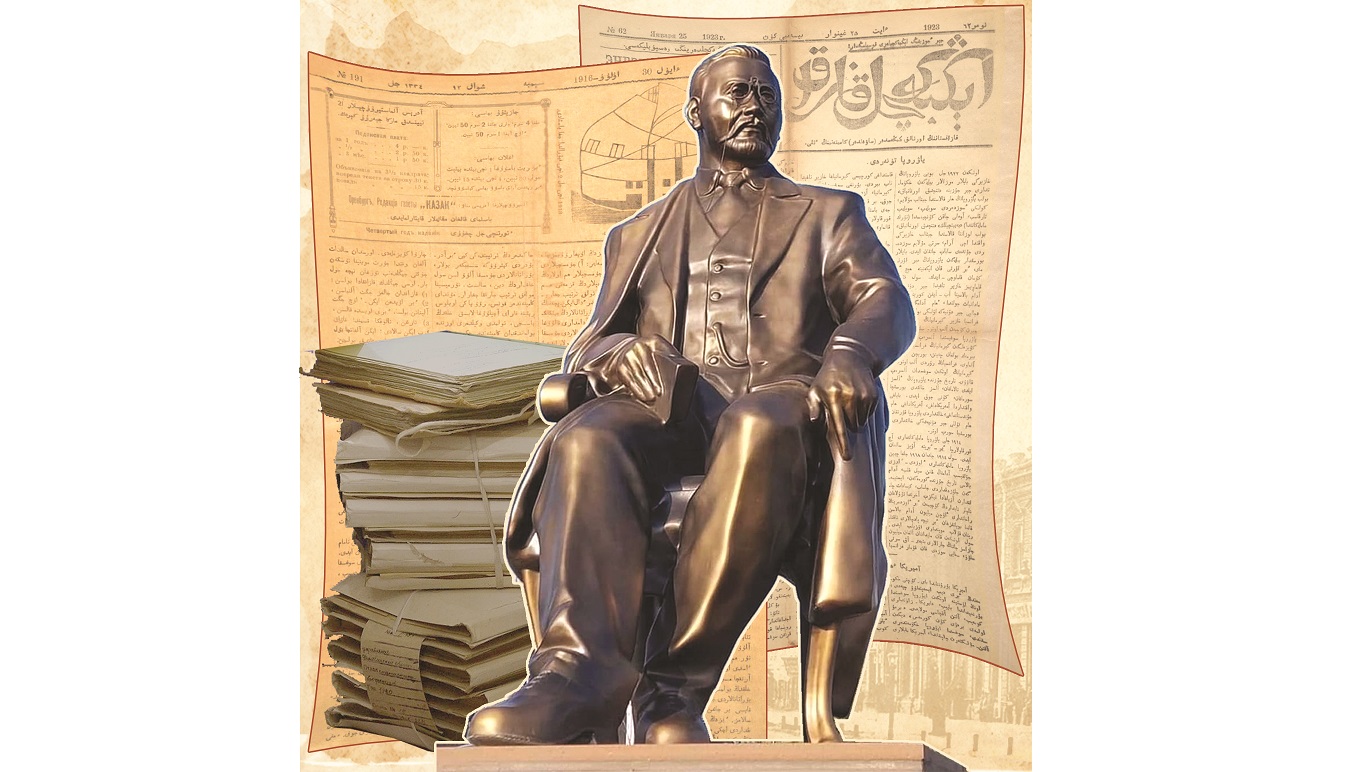 Memleketshildik pen ulttyq biregeılik