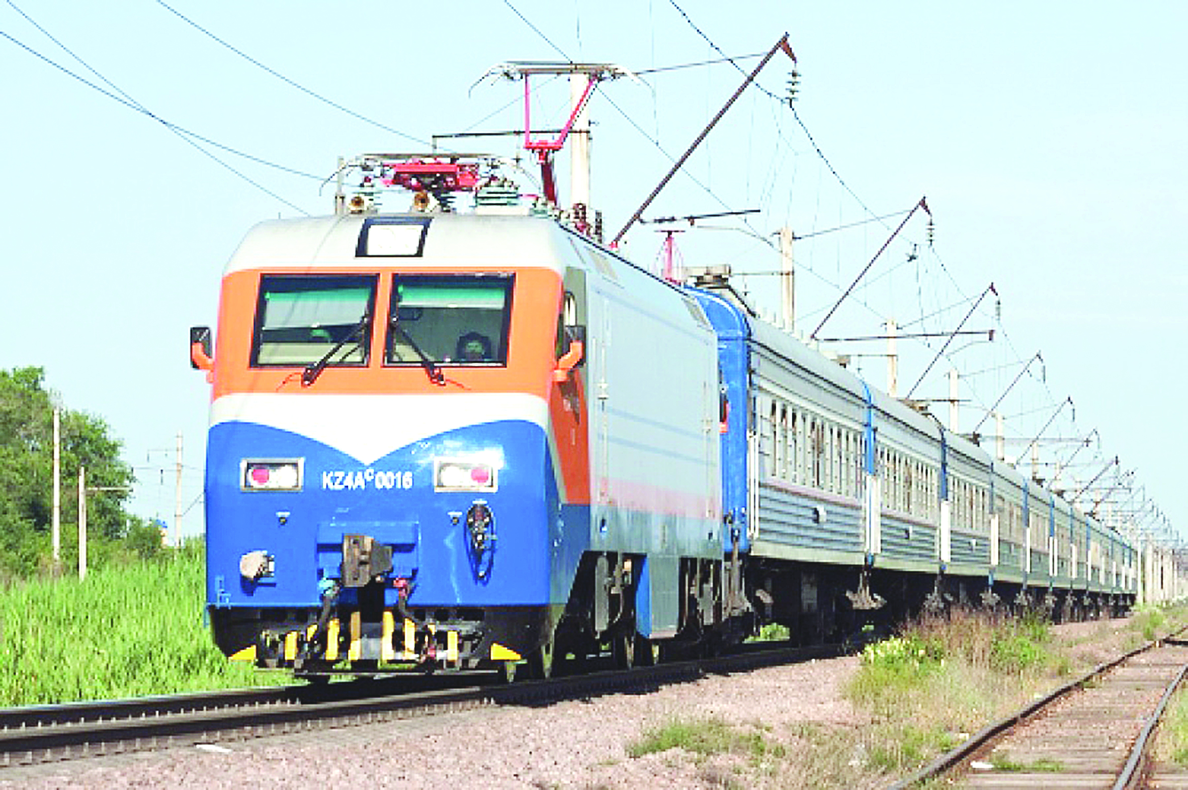 Temirjol tasymalyndaǵy túıtkil