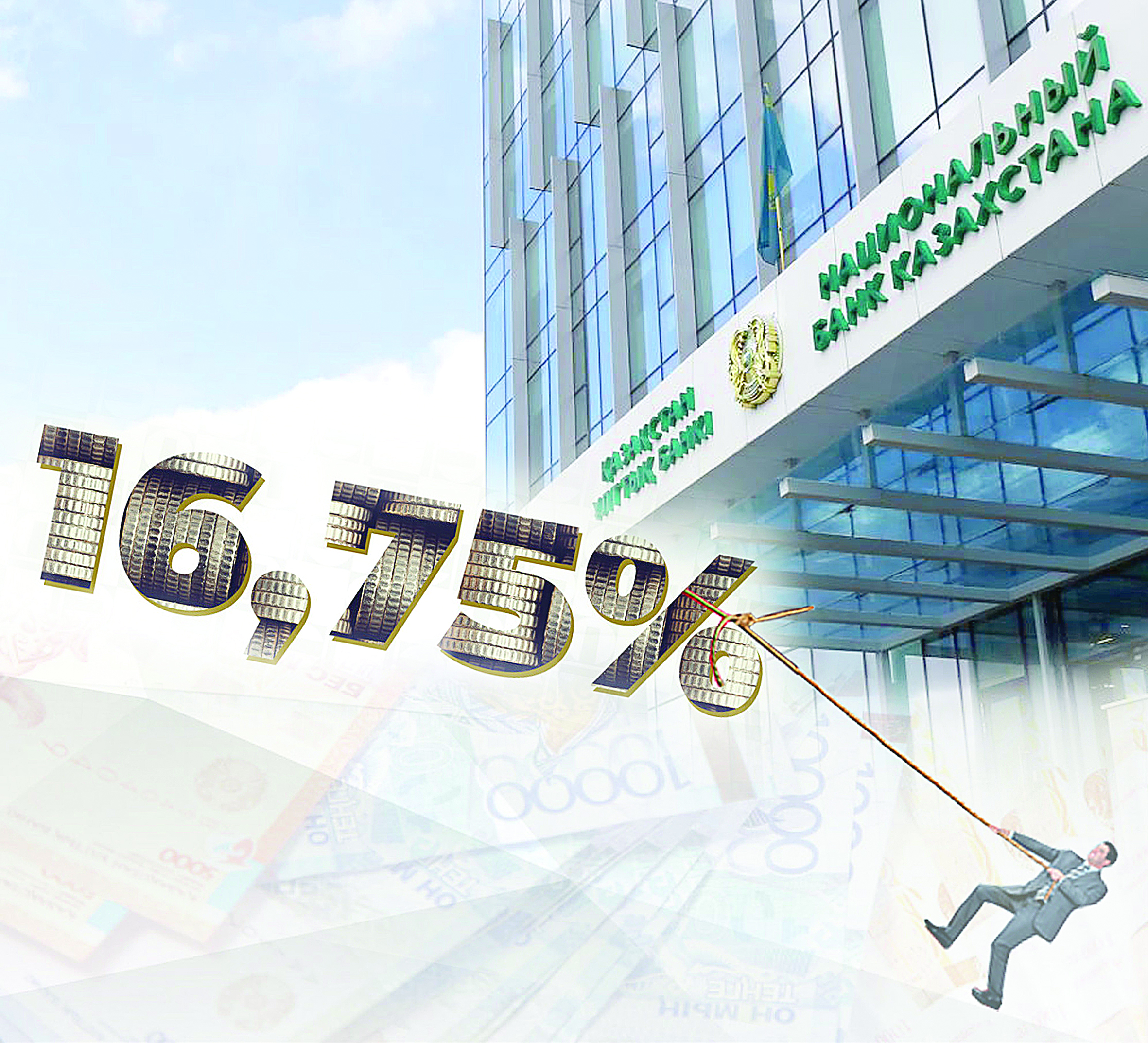 Tamyzdaǵy sheshim qandaı bolmaq?