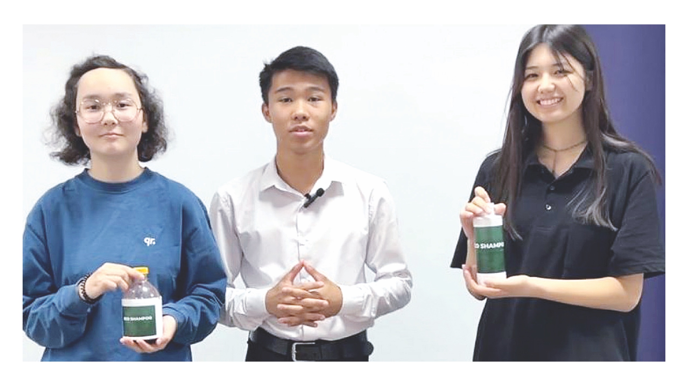 Sýsabynnyń jańa túri