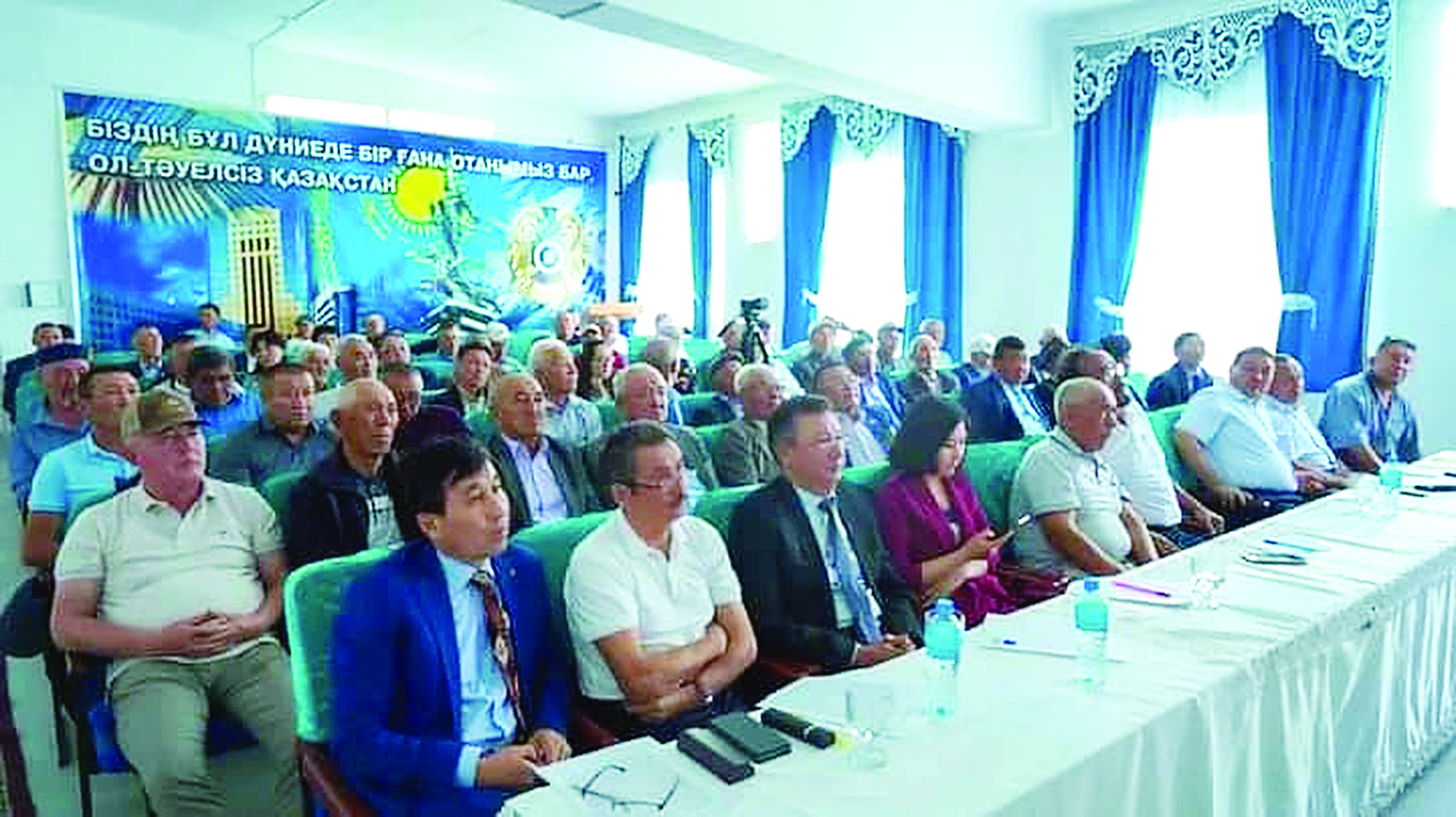 Alaman bıge arnaldy