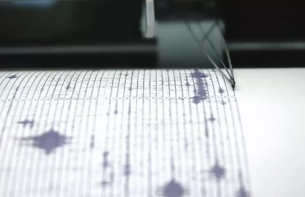 Qazaqstan aýmaǵynda jer silkindi