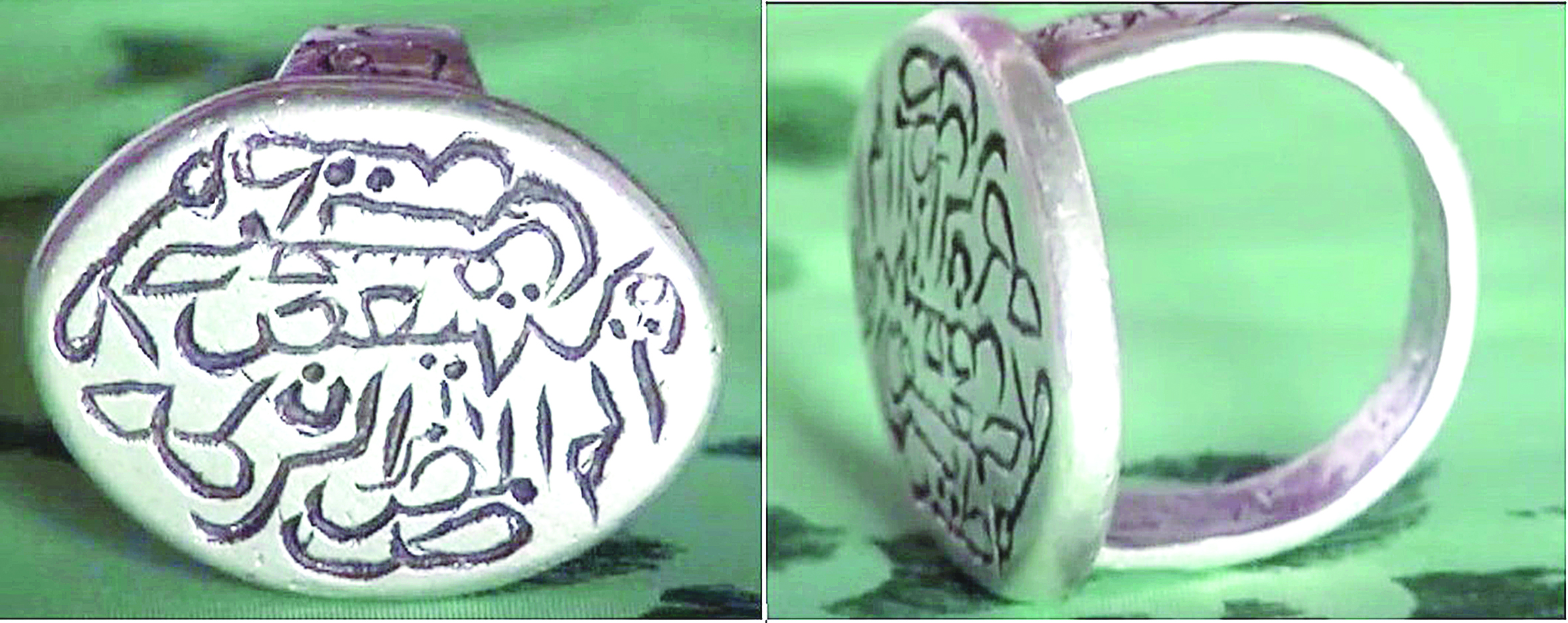 Aqyt qajynyń júzigi