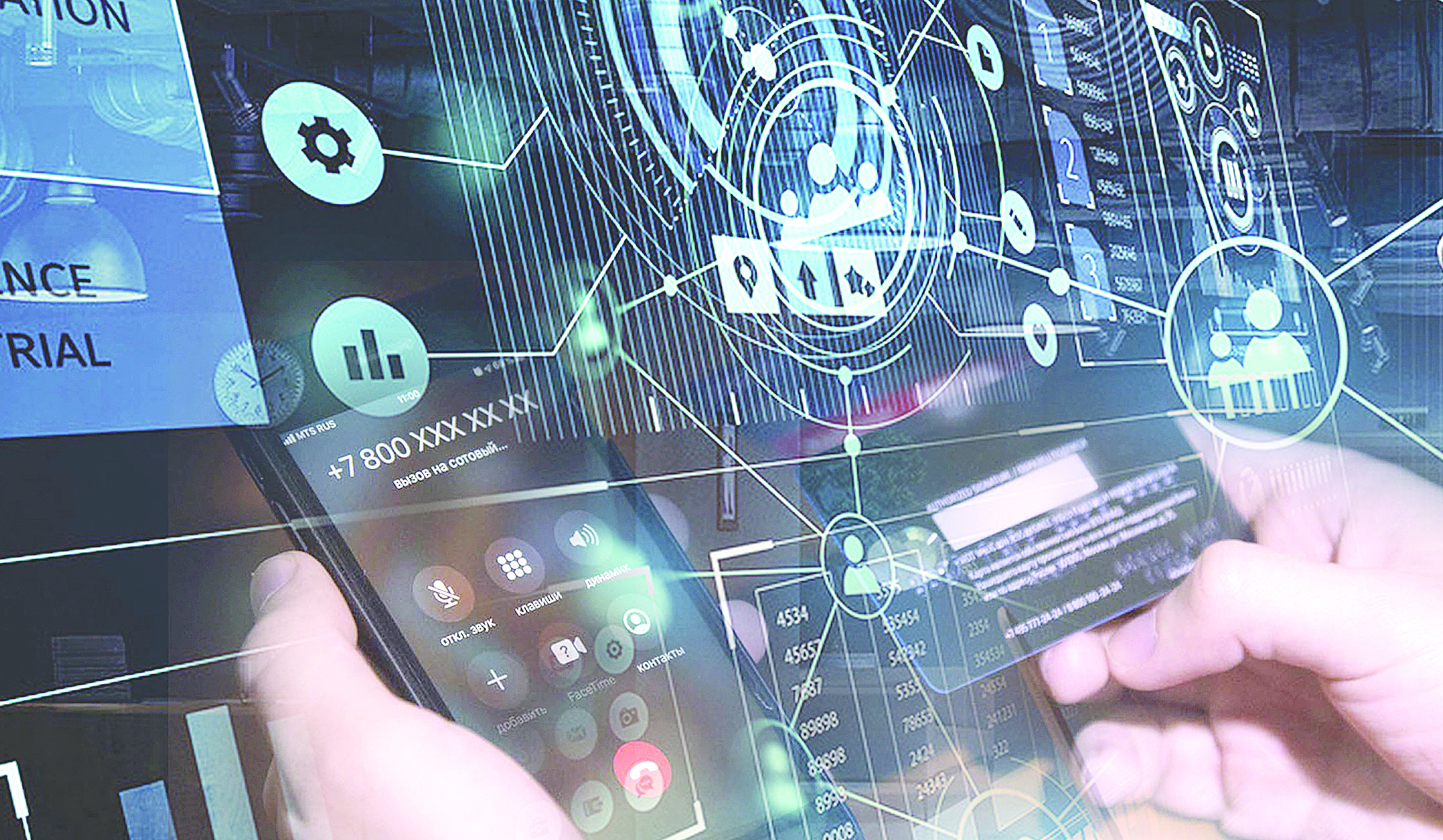 Kıberqylmyspen kúres kún tártibinen túspeıdi