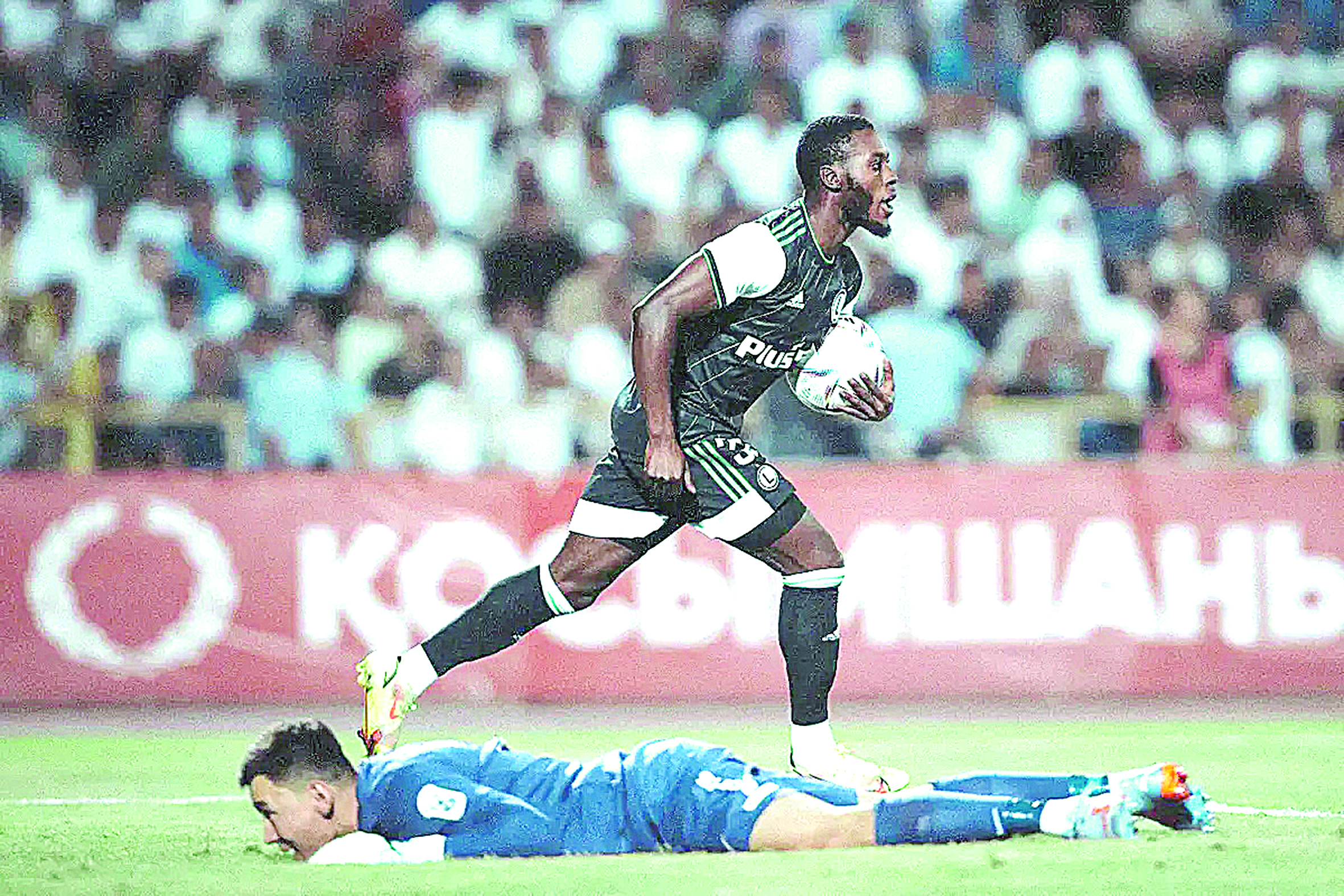 Eýropany moıyndatqan kún