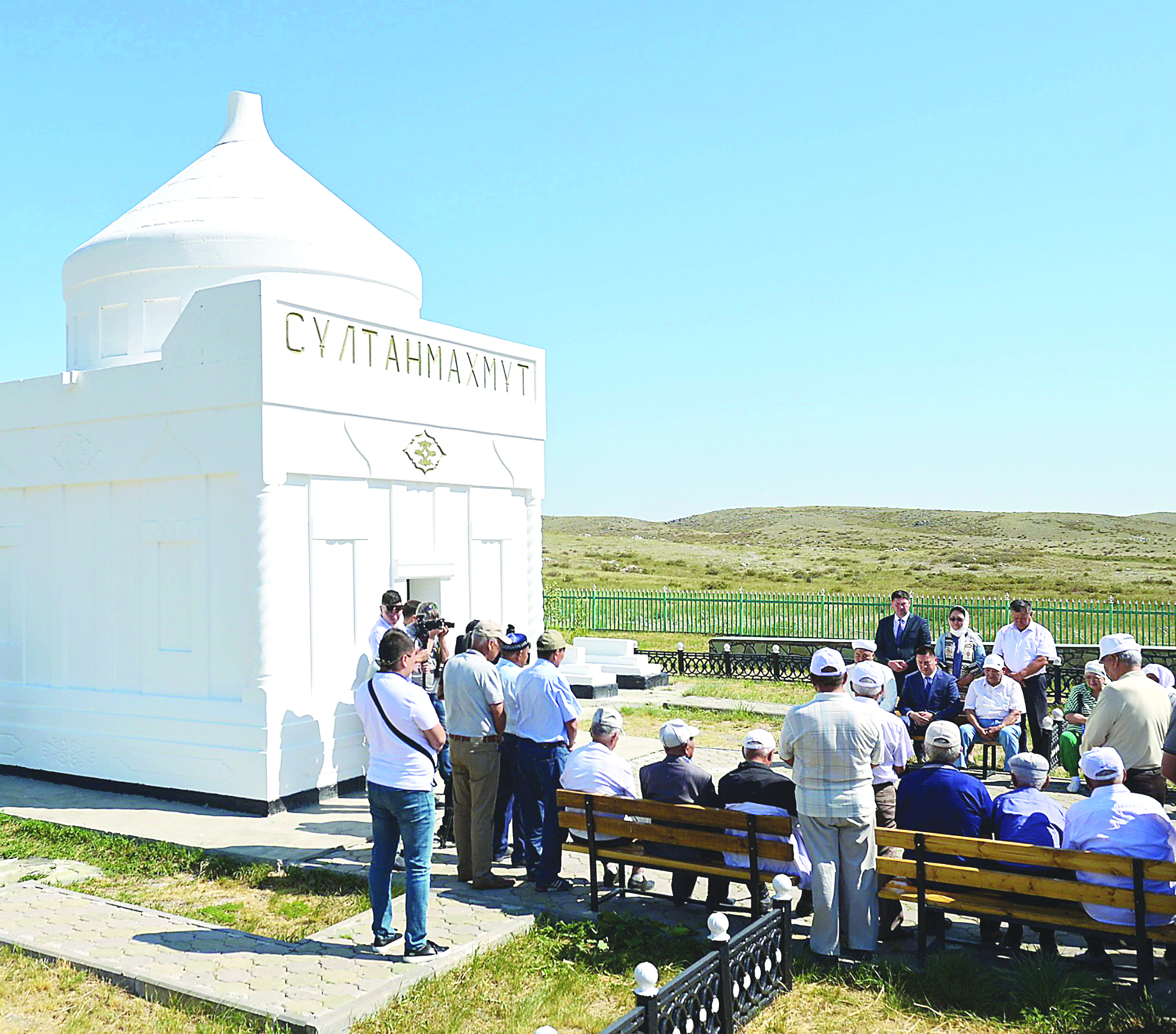 «Kún bolmaǵanda, kim bolam?»