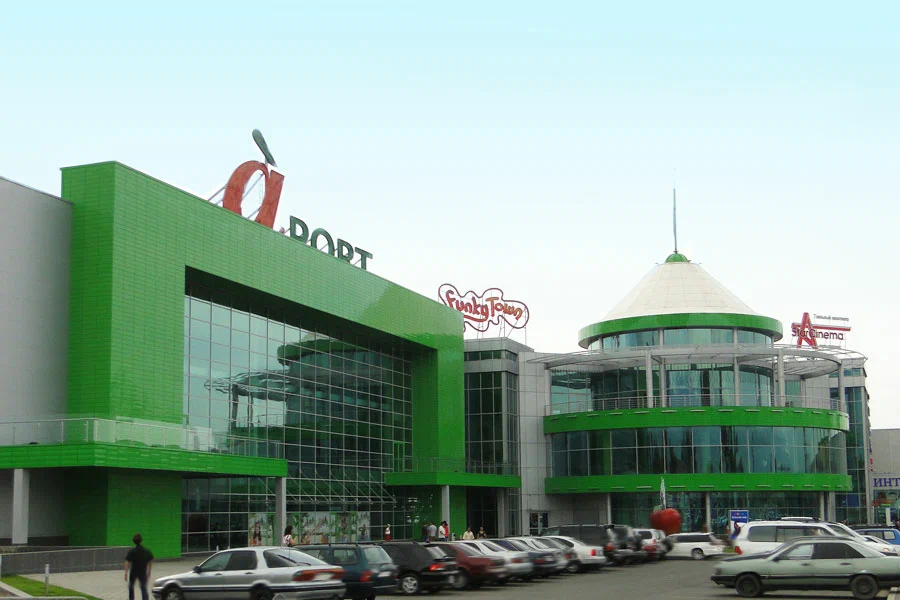 Almatydaǵy «Aport Mall» saýda ortalyǵynan adamdar evakýasııalandy