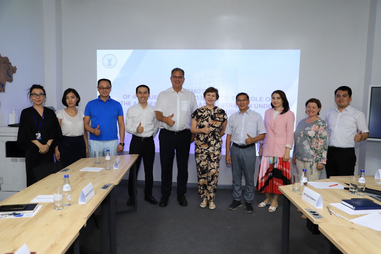 QR Prezıdenti janyndaǵy Memlekettik basqarý akademııasynyń baspasóz qyzmeti