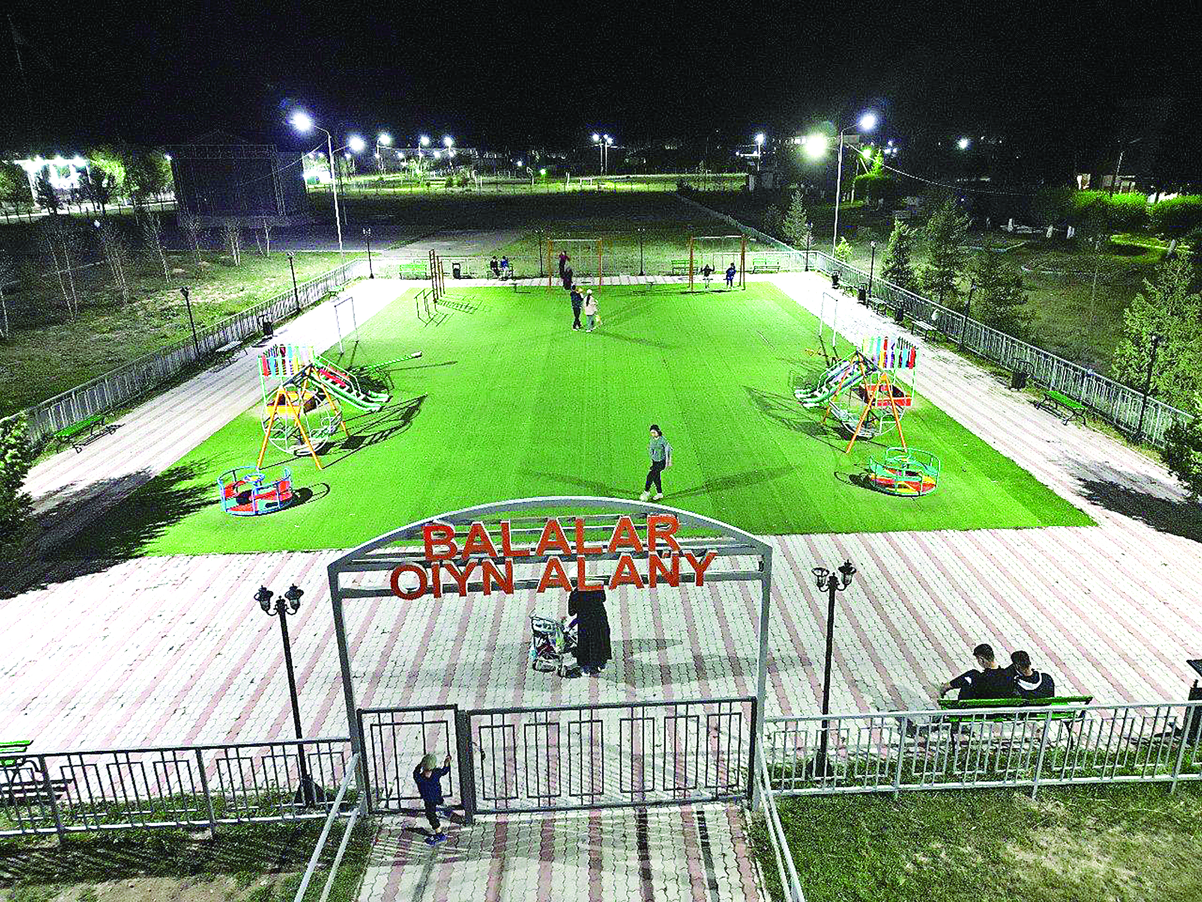 Sánge aınalǵan saıabaq