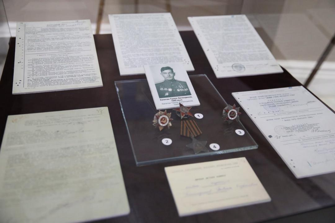 Qorǵanys mınıstrligi