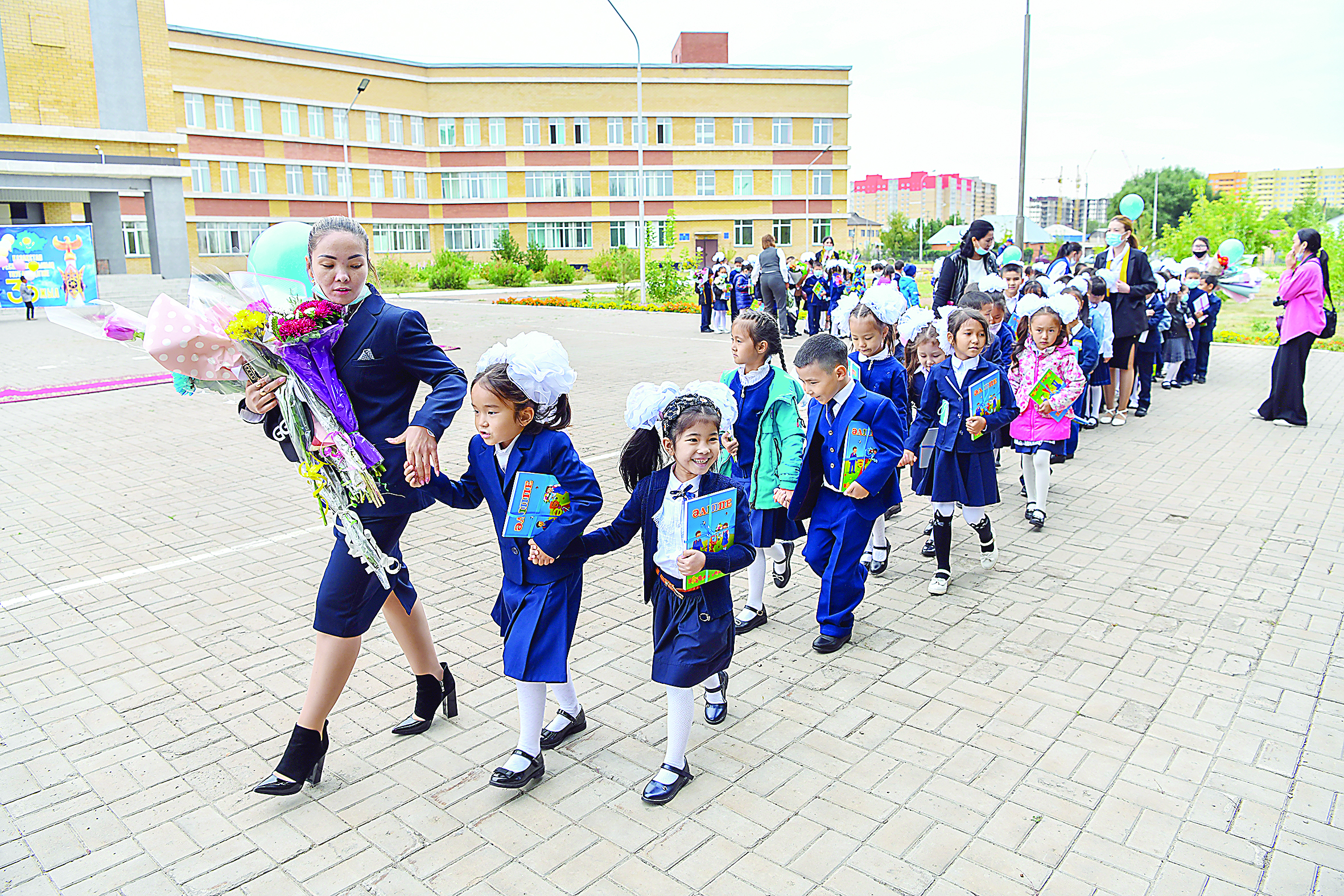 Oqýshylardy qoldaýǵa arnalǵan aksııa