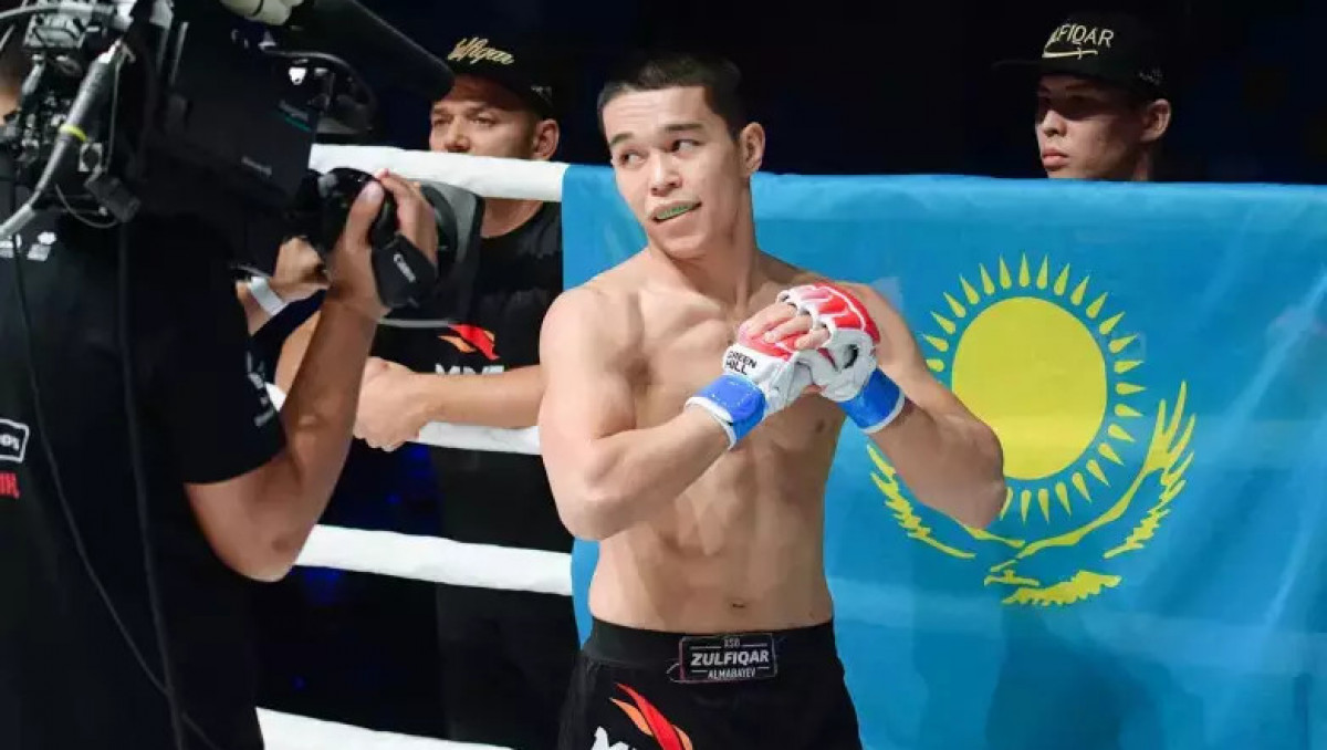 Asýdyń alǵashqy jeńisi