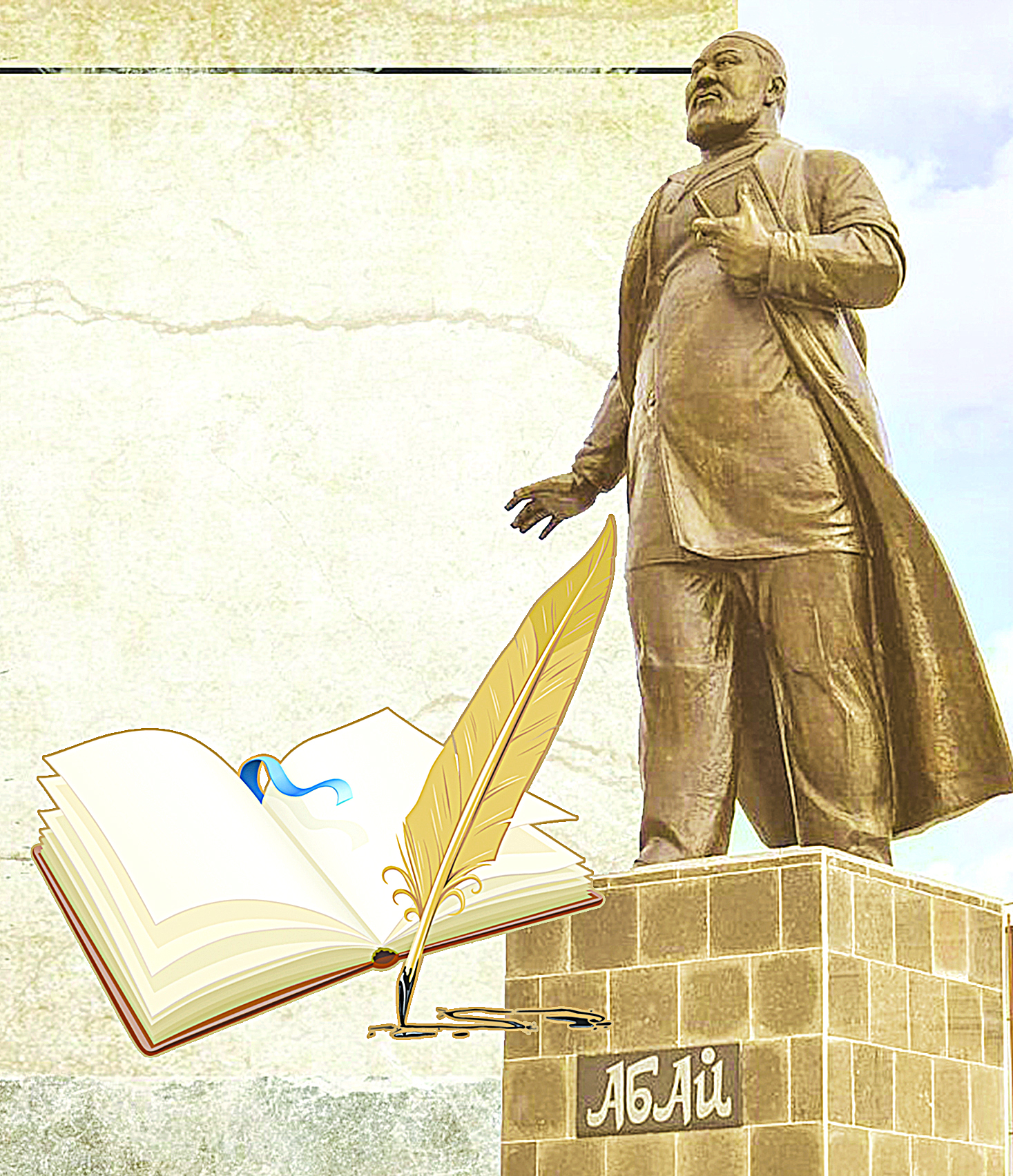 Hakim Abaıdyń danyshpandyq tulǵasy