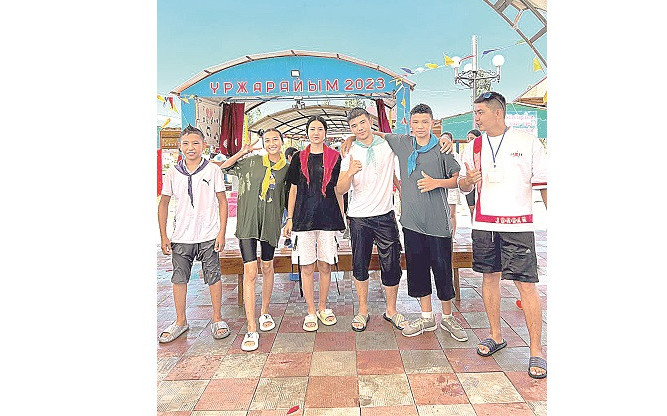 Qyzyqqa toly demalys