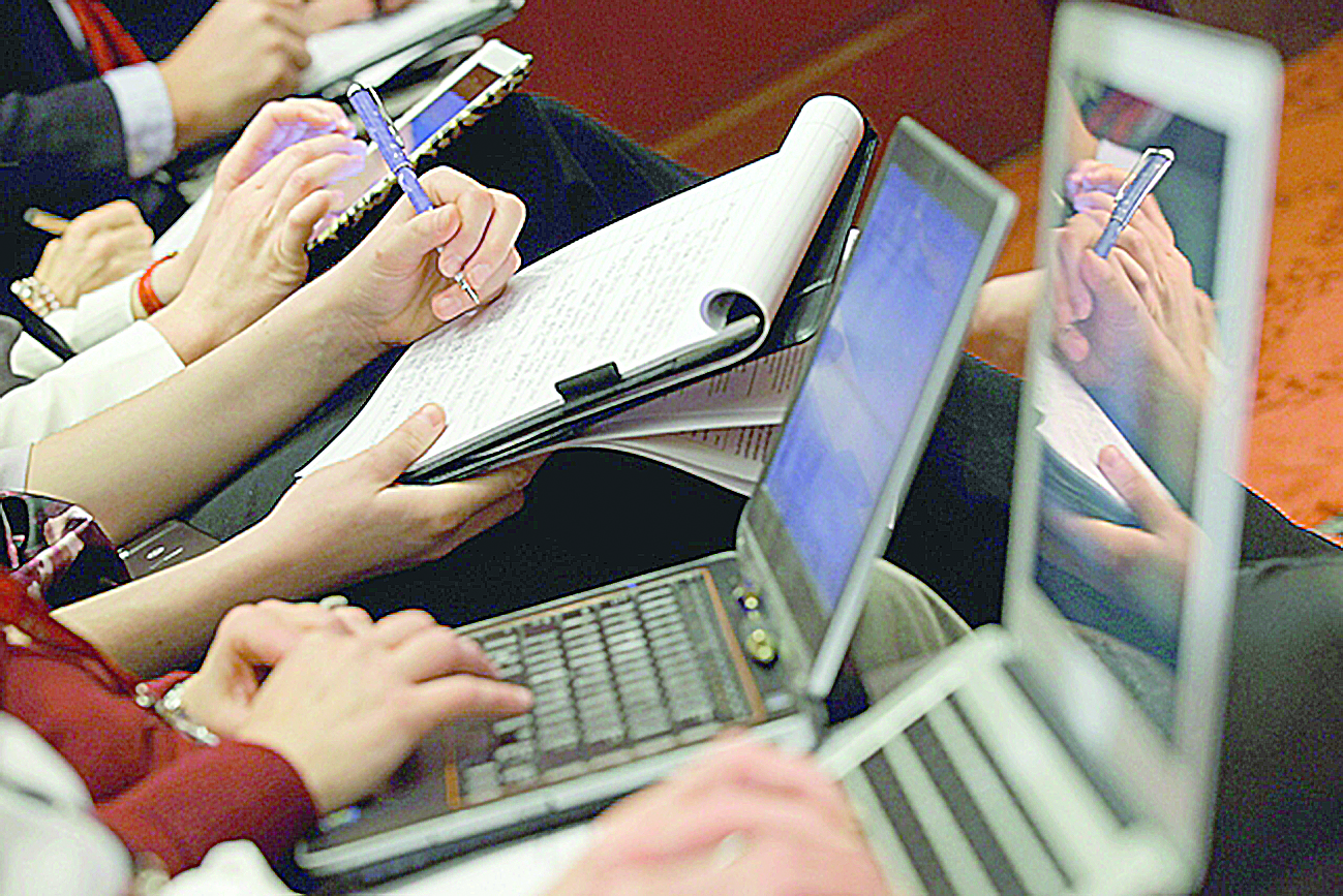 Jýrnalıstıka jáne jańa jumys formaty