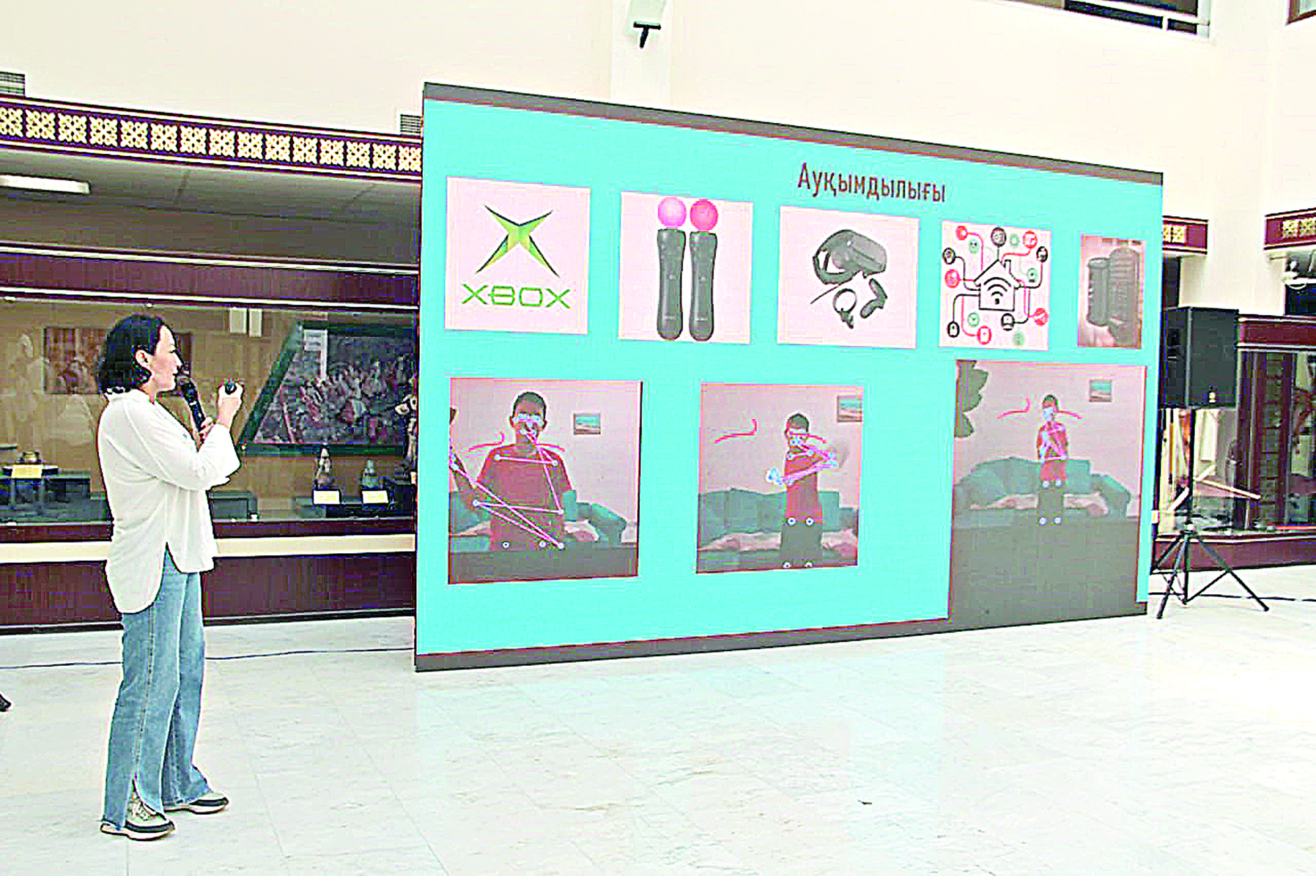 Qazaqsha ymdaý tilin tanıtyn júıe