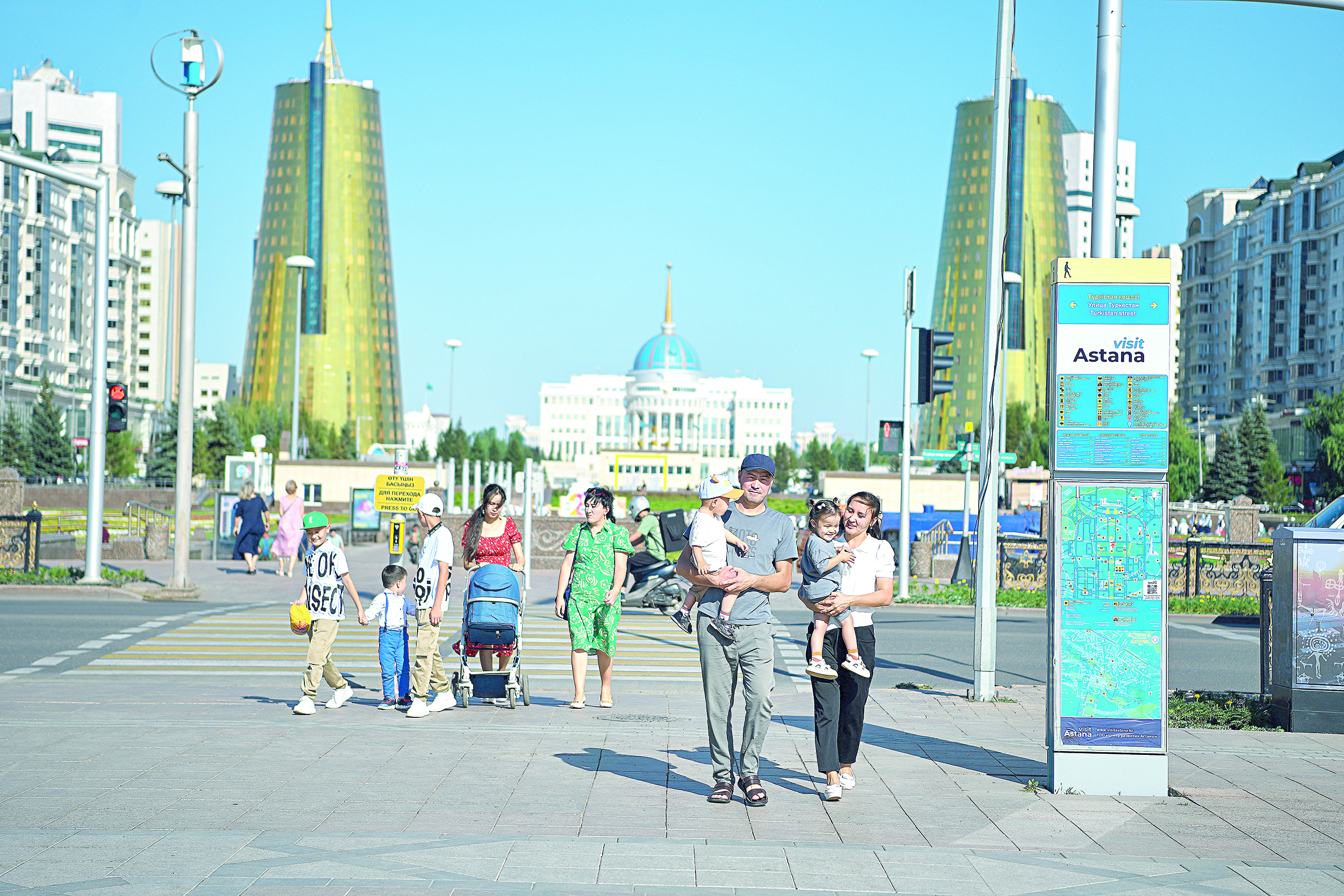 Ulttyq biregeılik:  umtylys pen utylys