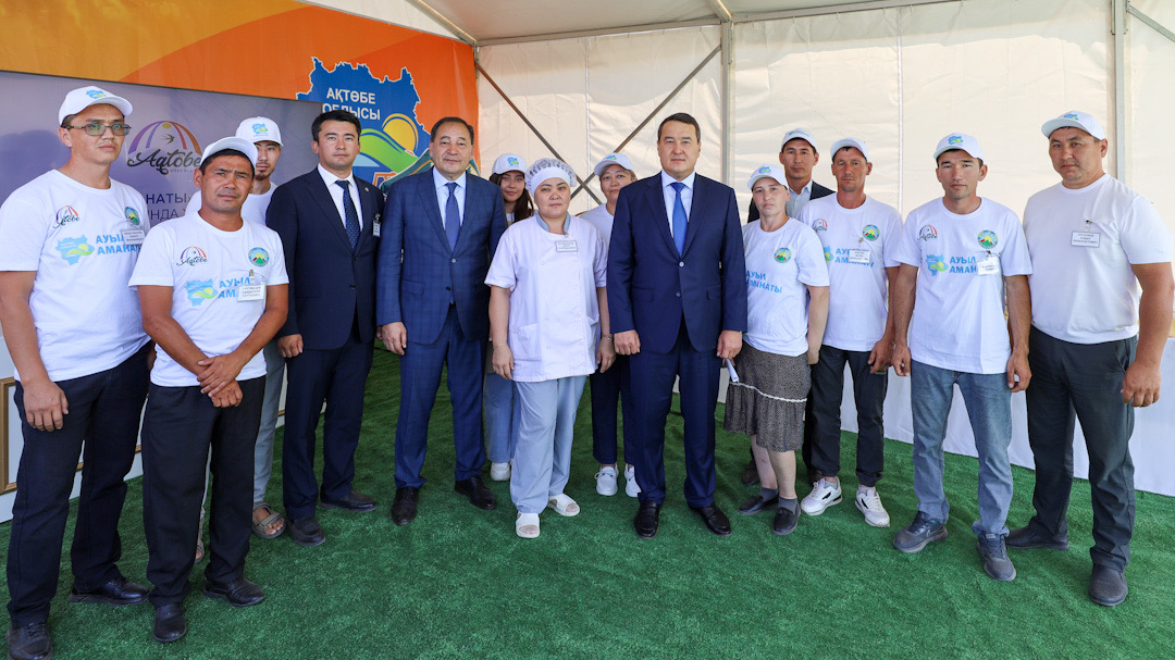 Úkimettiń resmı saıty