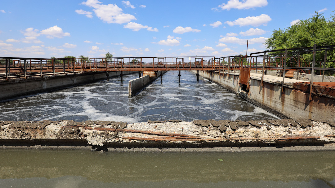 Úkimettiń resmı saıty