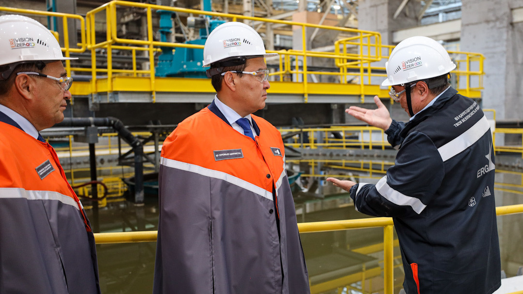 Úkimettiń resmı saıty