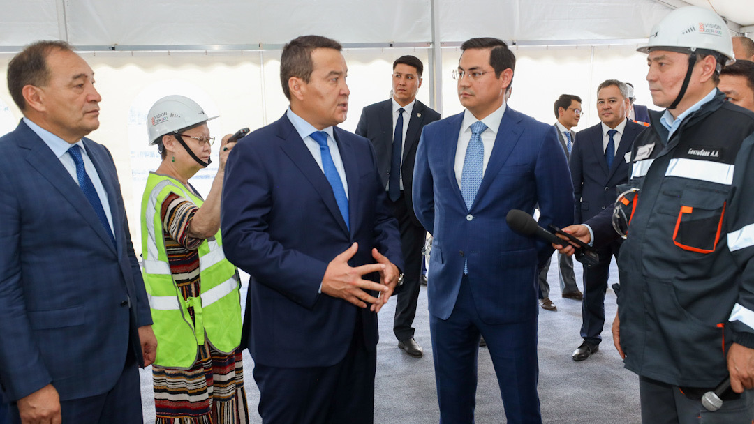 Úkimettiń resmı saıty