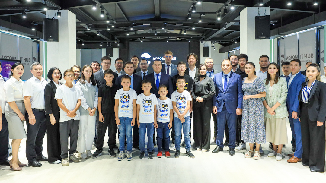 Úkimettiń resmı saıty