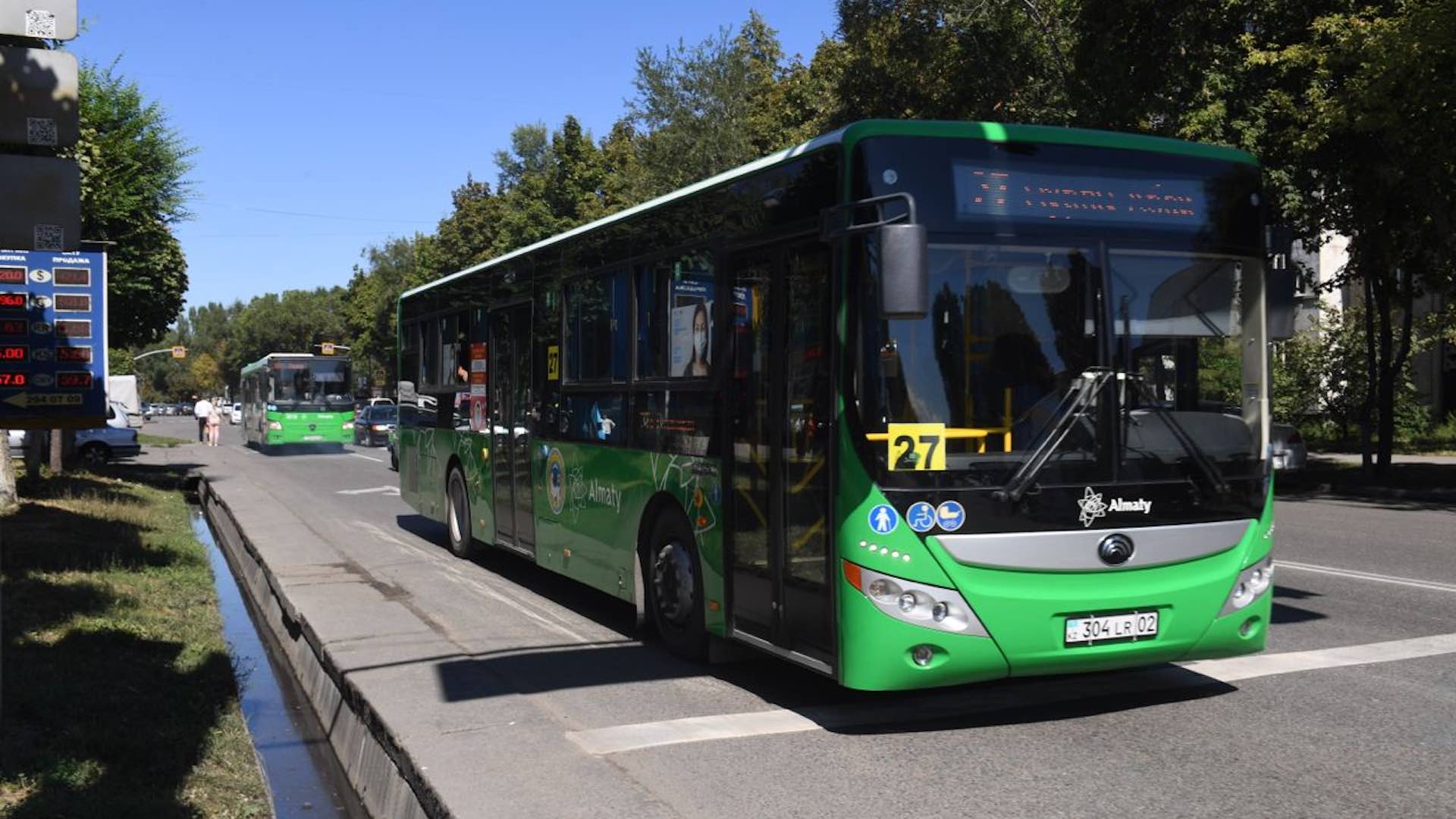 Almatyda qoǵamdyq kólikpen jol júrý aqysy qymbattaıdy