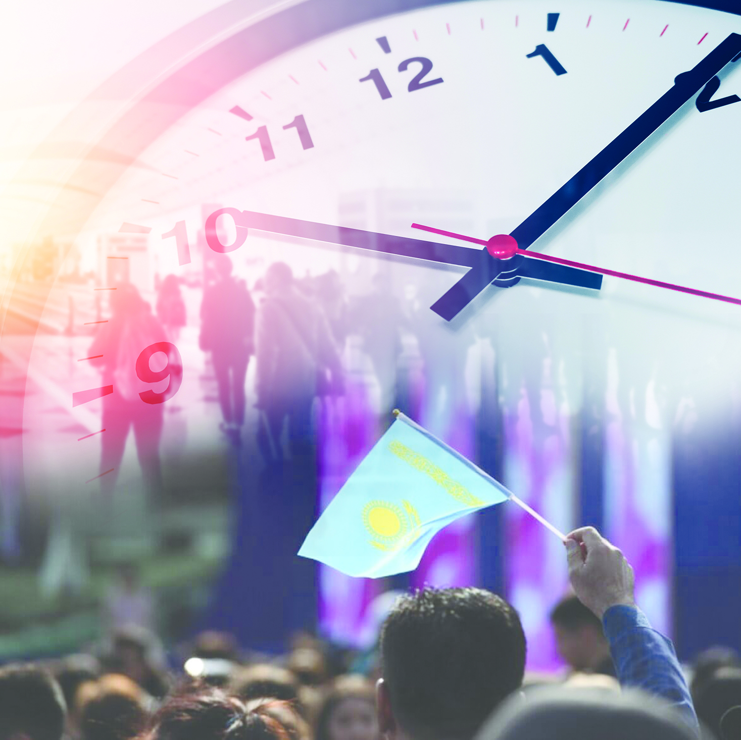 Halyqtyń jady – ult jany