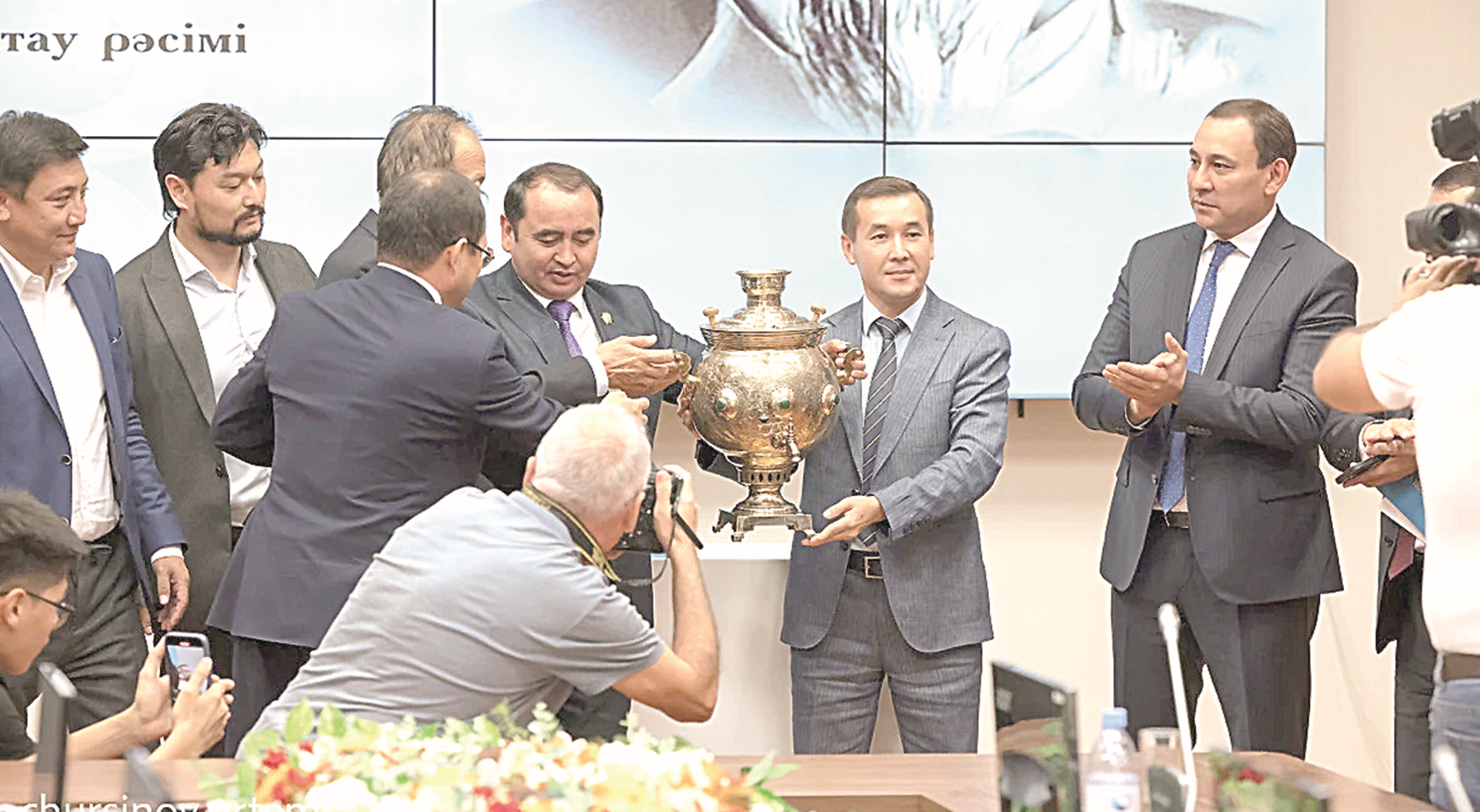 Hakim shaı ishken samaýryn