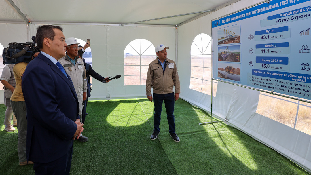 «Aqtóbe – Qarabutaq – Ulǵaısyn» tasjolyn tezdetip jóndeýdi tapsyrdy