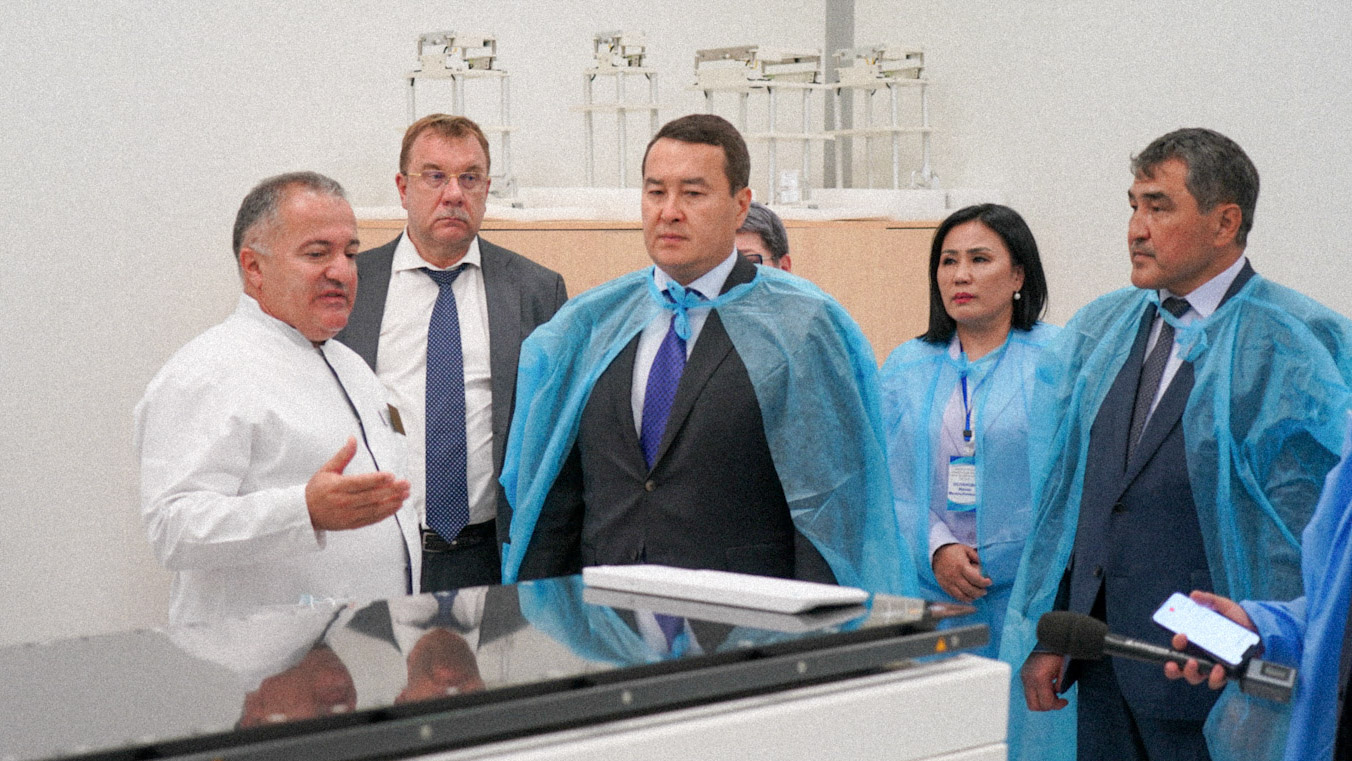 Úkimettiń resmı saıty