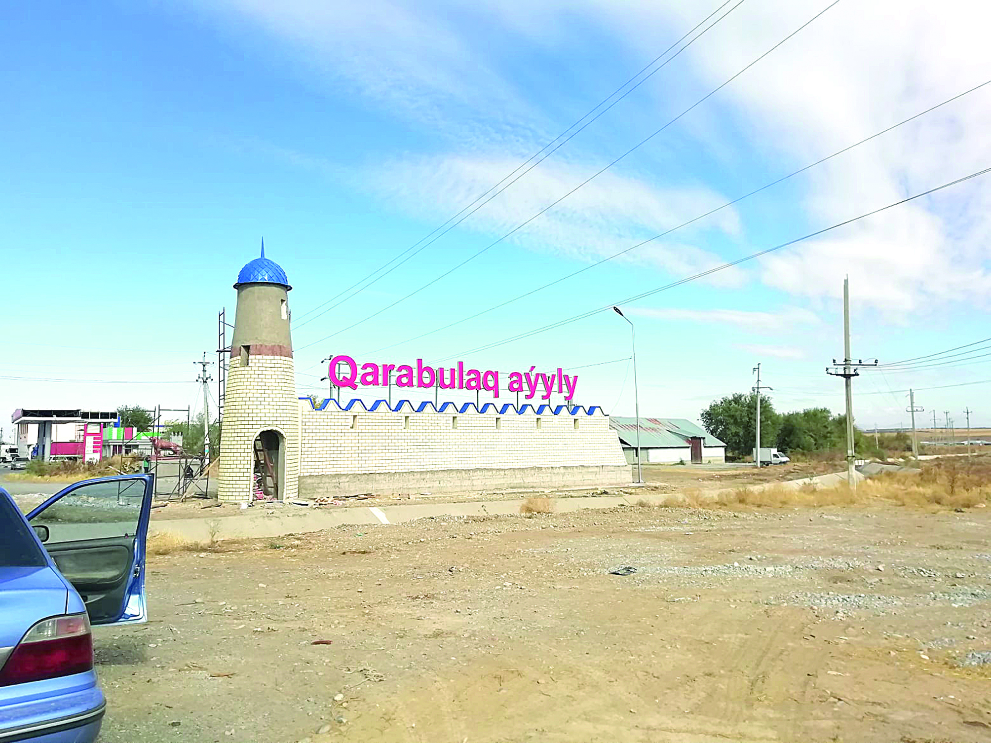 Turǵyndar talaby oryndaldy