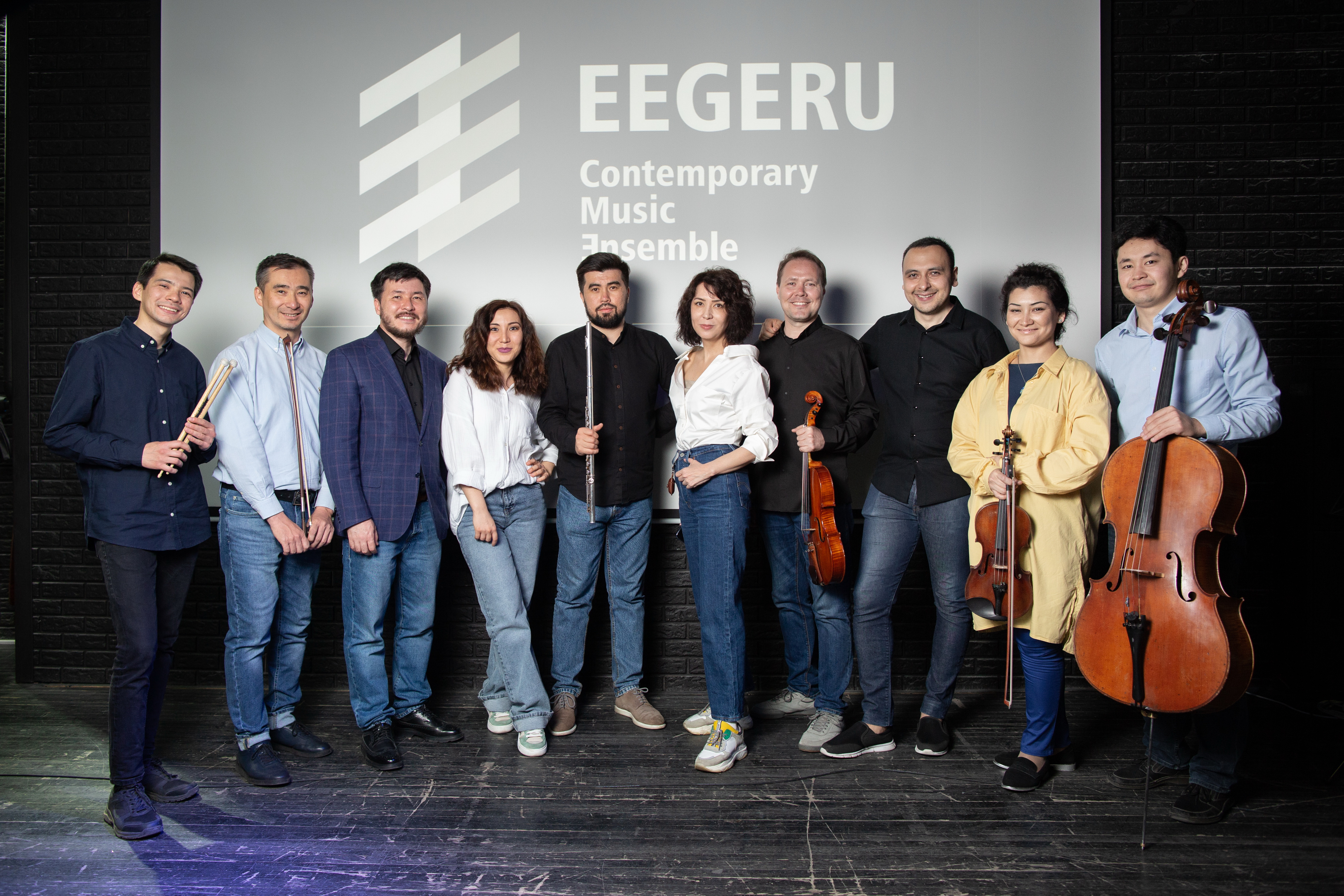 Shotlandııadaǵy qylqobyz úni