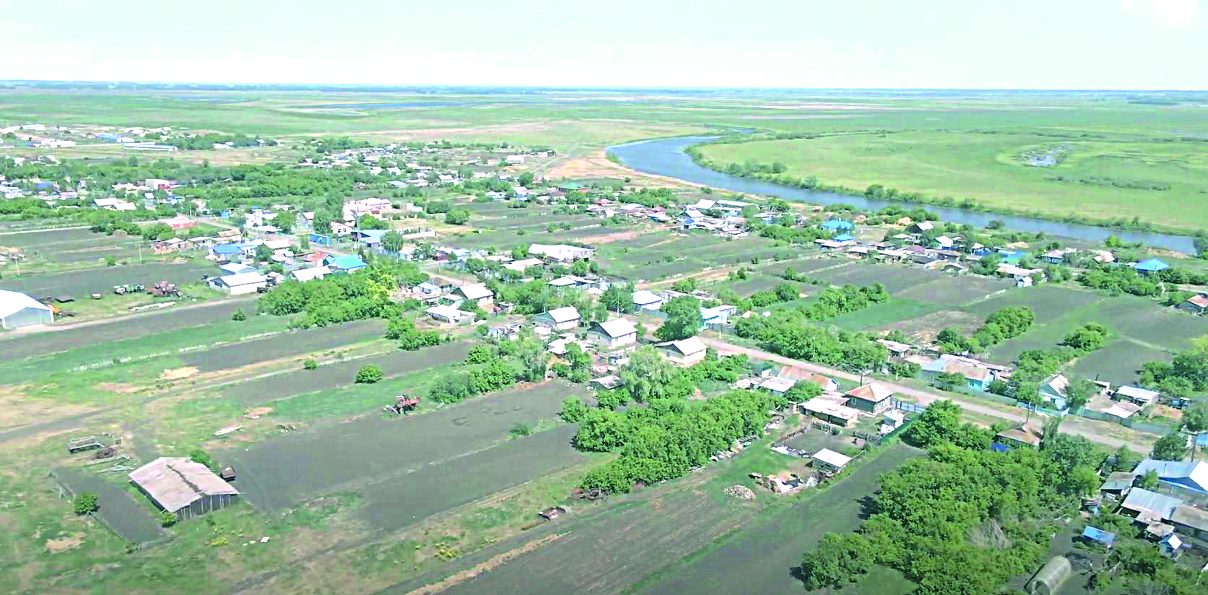 Shalǵaıdaǵynyń  shyraıyn kirgizgen bastama