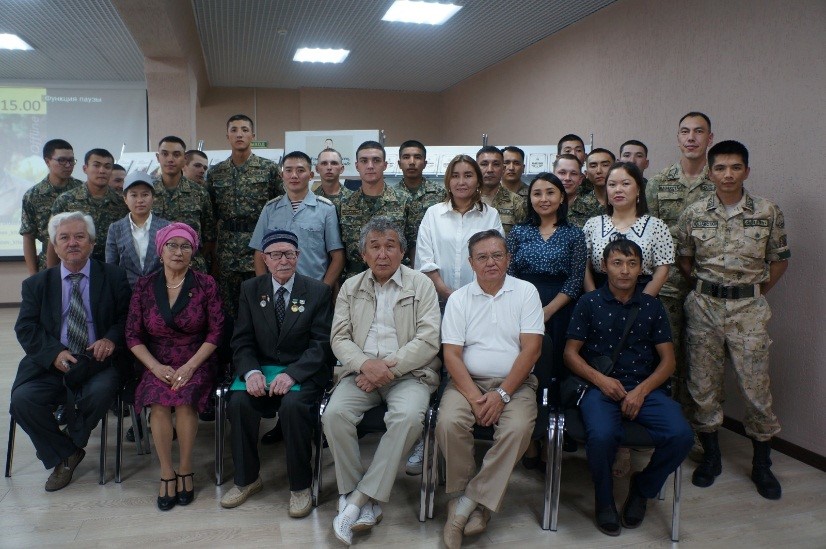 Rýhanııat merekesi