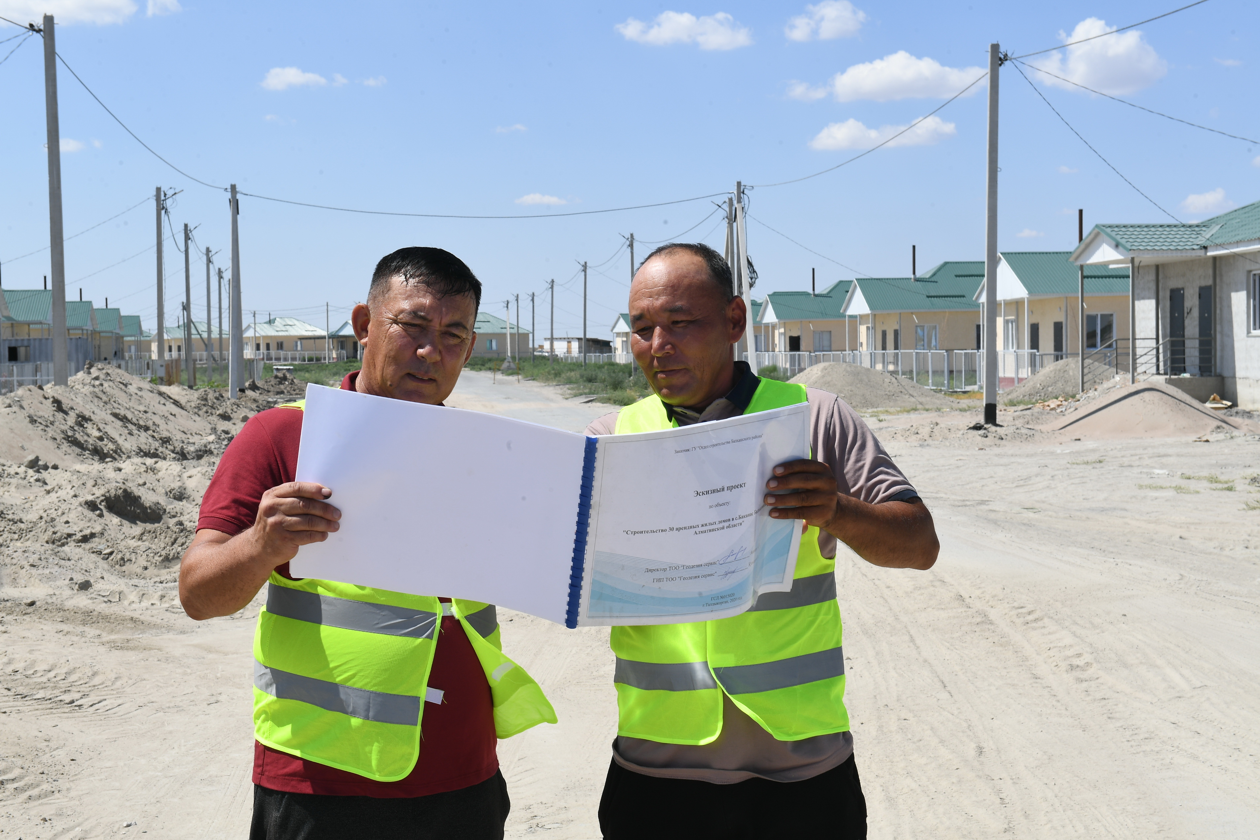 Qoınaýyna qut daryǵan