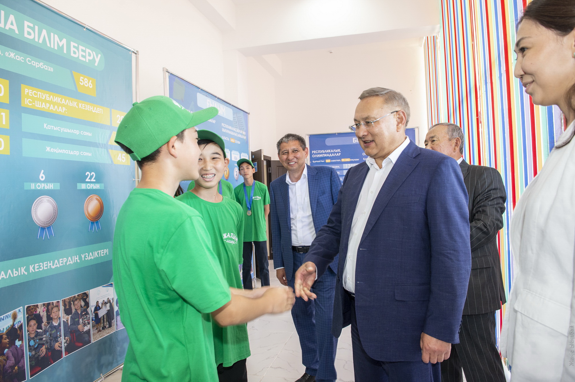 Ozattardy úkilegen «Jalyn»