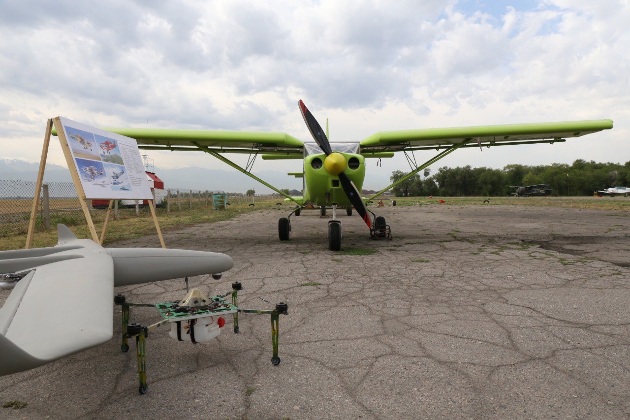 Otandyq «Araı» ushaǵy