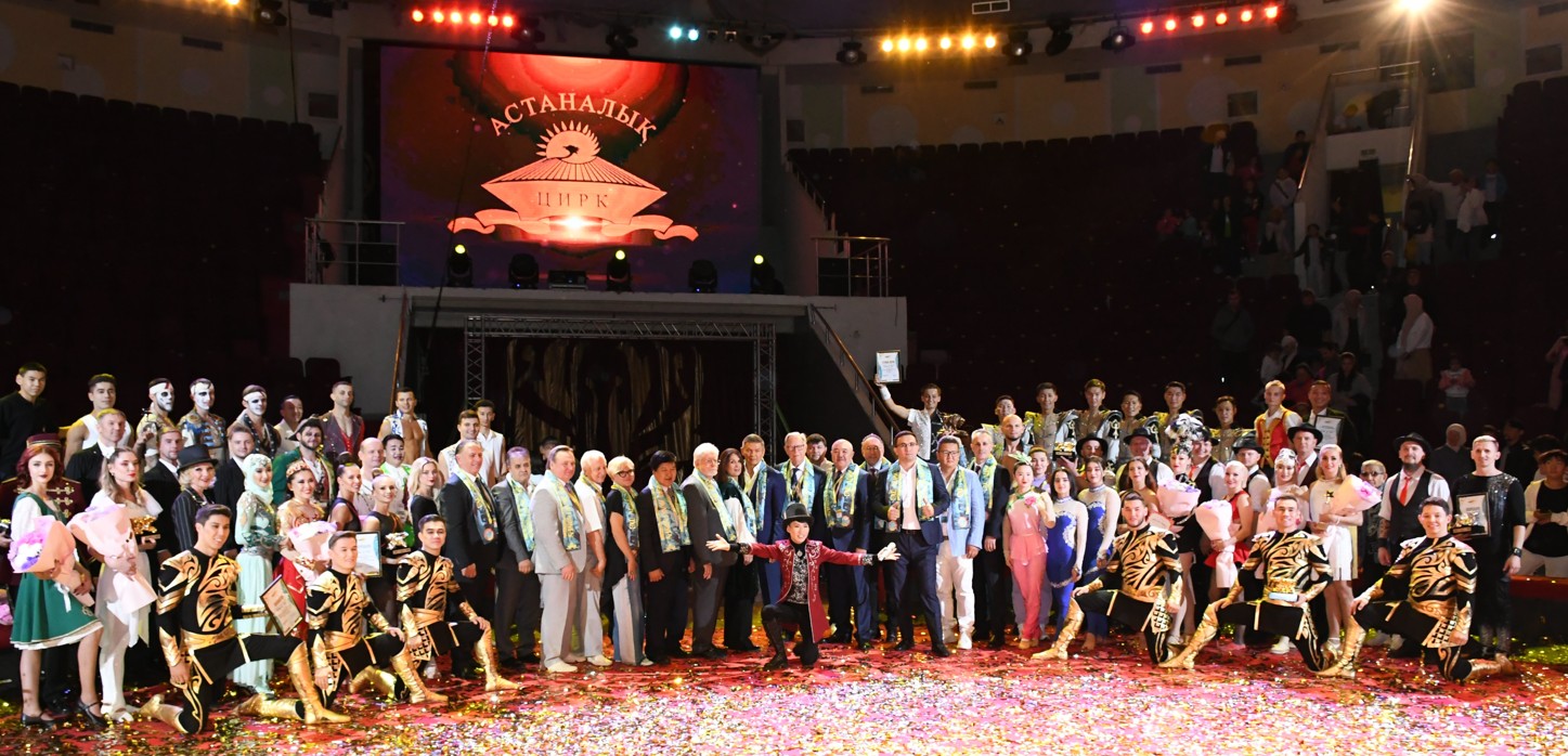 «Azııa jańǵyryǵy» –  Astanada