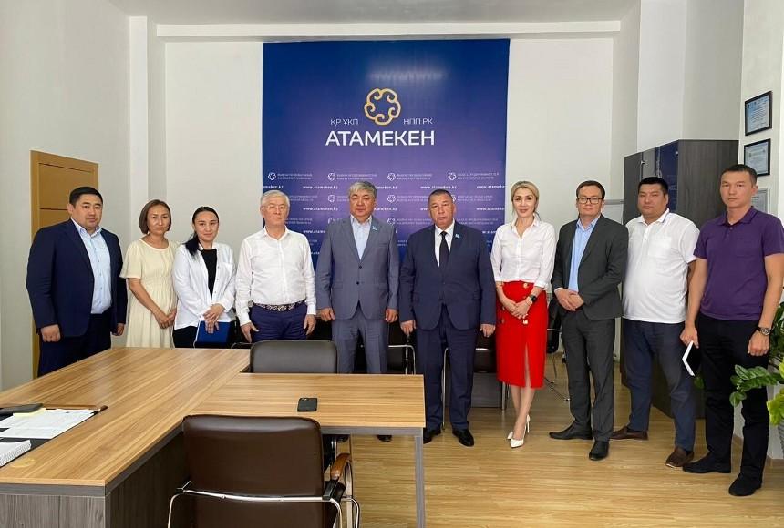 Jurtshylyqpen júzdesti