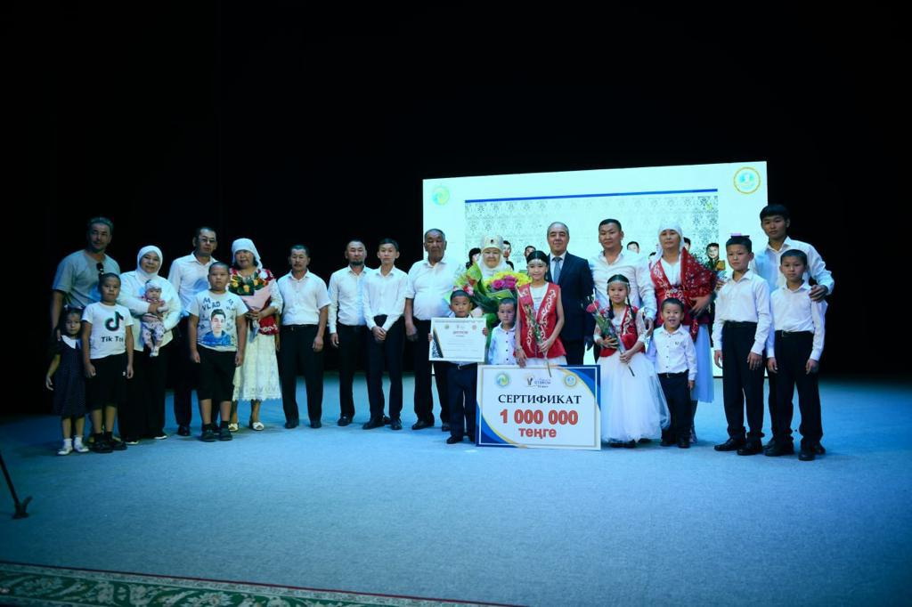 El tiregi – berekeli otbasy