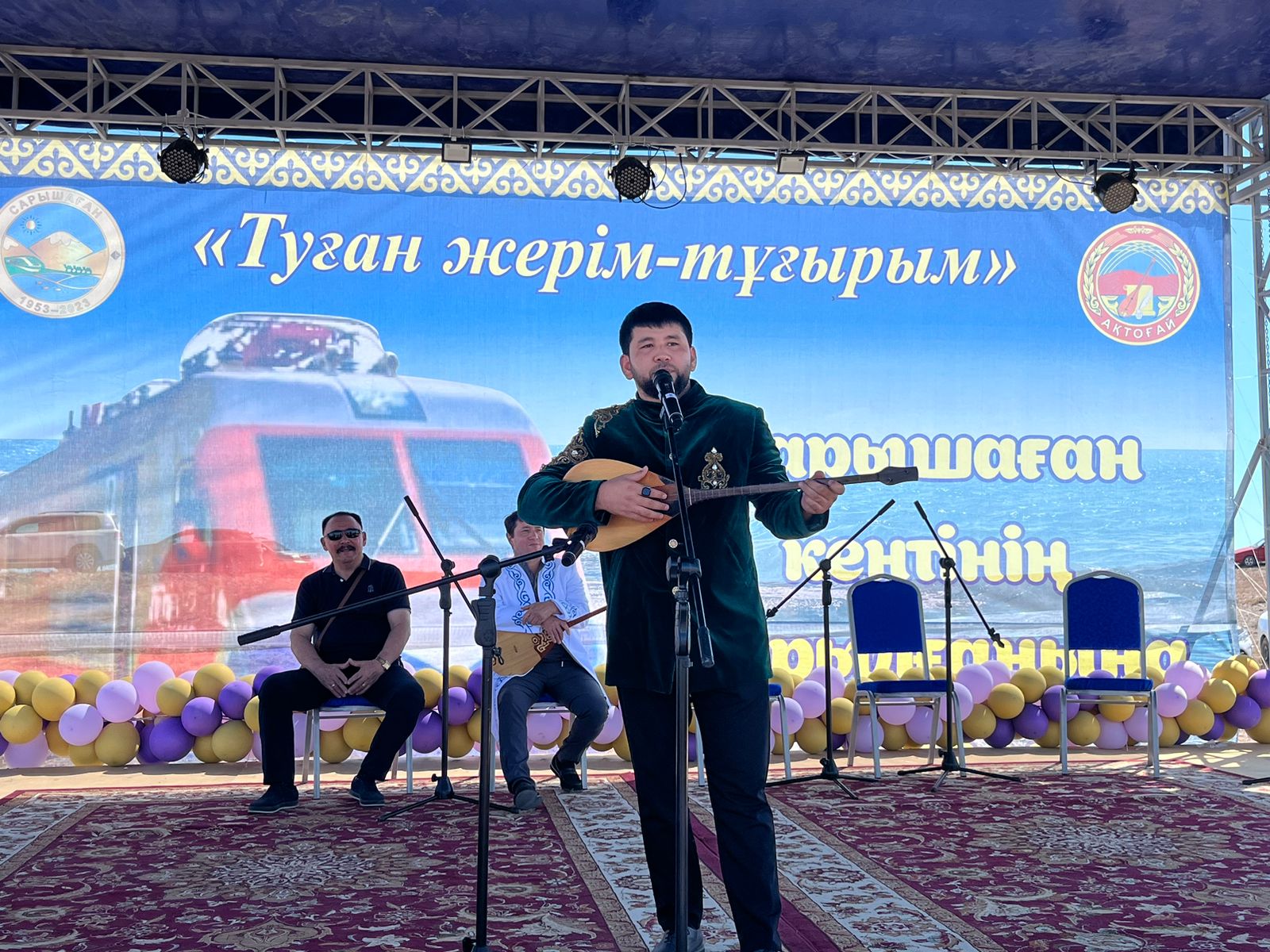 Torqaly toıdan tábárik