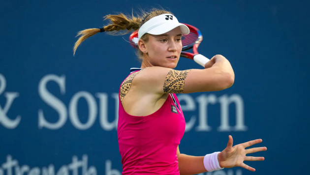 Úshinshi kezeńge shyqty