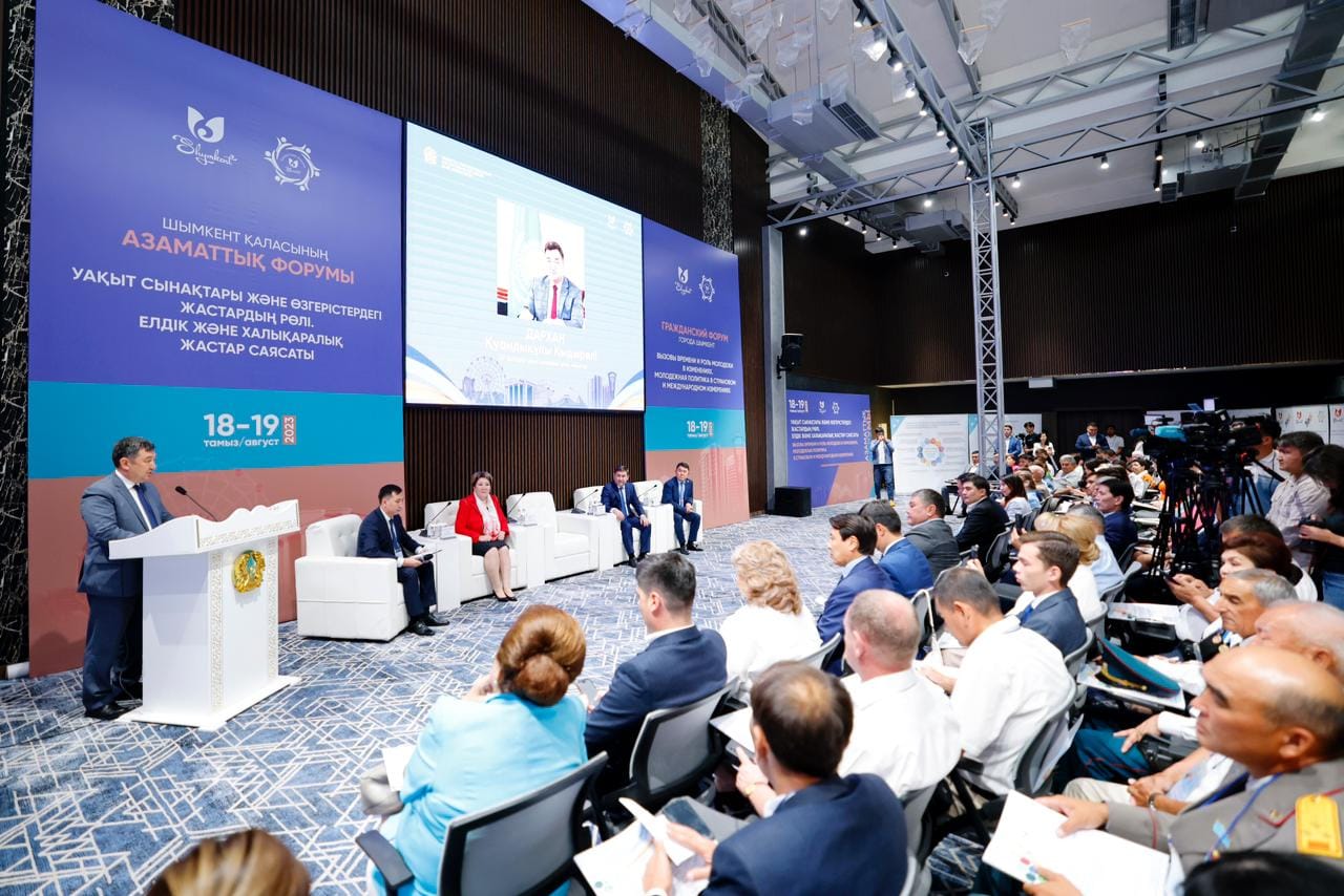 Jastar – qoǵamnyń tiregi