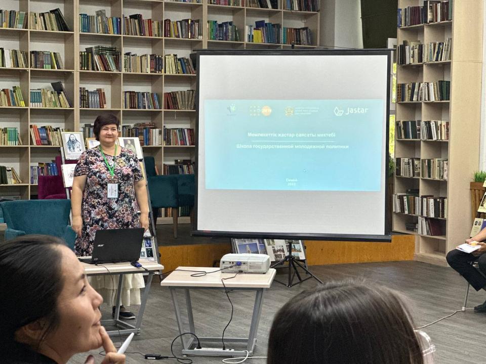 Aqparat jáne qoǵamdyq damý mınıstrligi