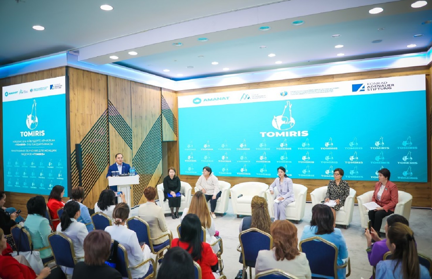 «Tomiris» – tyń joba