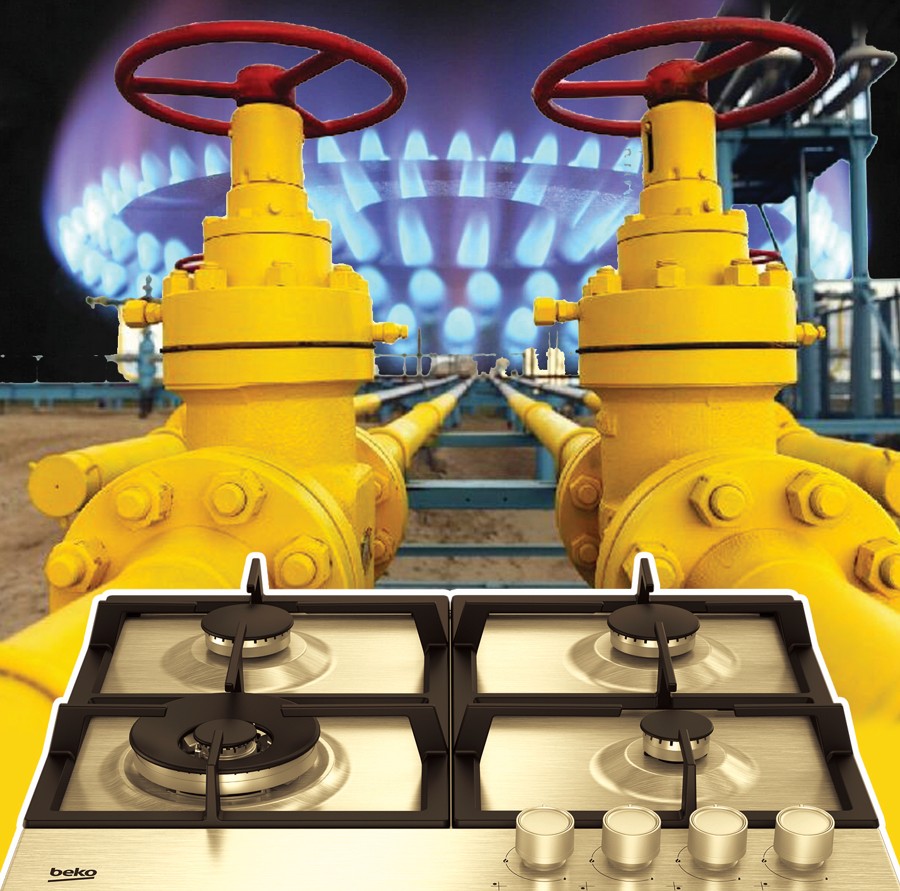 Soltústik gazǵa muqtaj