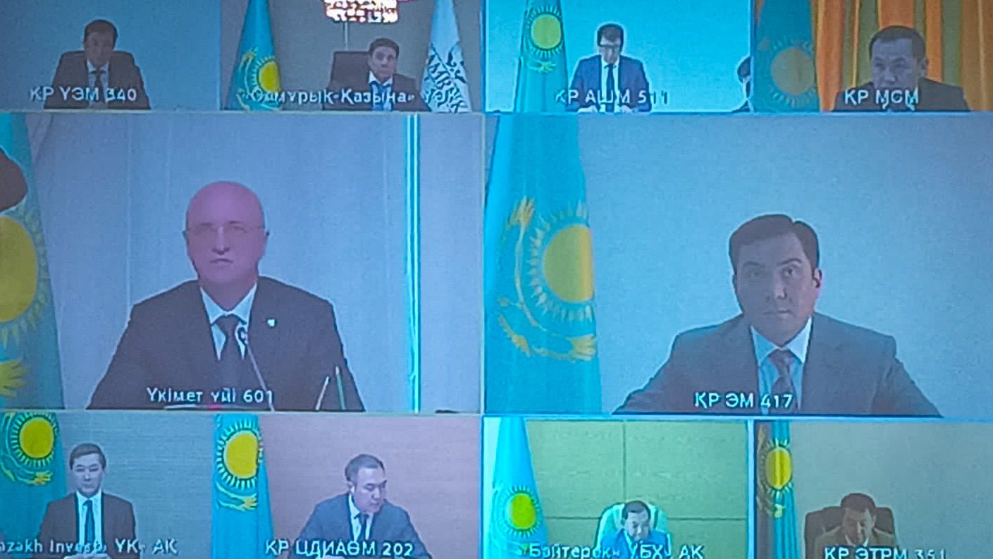 Úkimetit ńbaspasóz qyzmeti