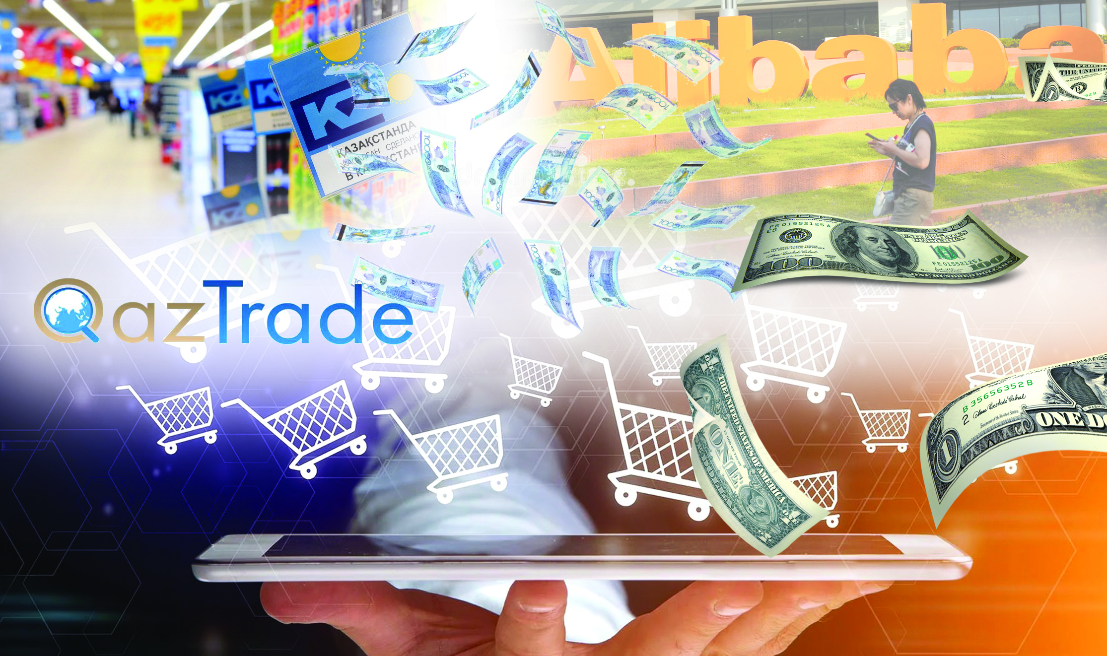 Halyqaralyq marketpleıs kásipkerlerge qandaı múmkindik beredi?