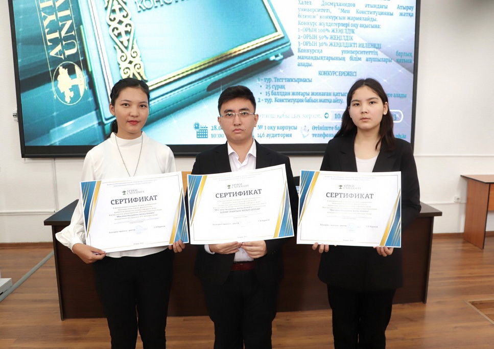 Ata Zańdy jatqa biletin jastar